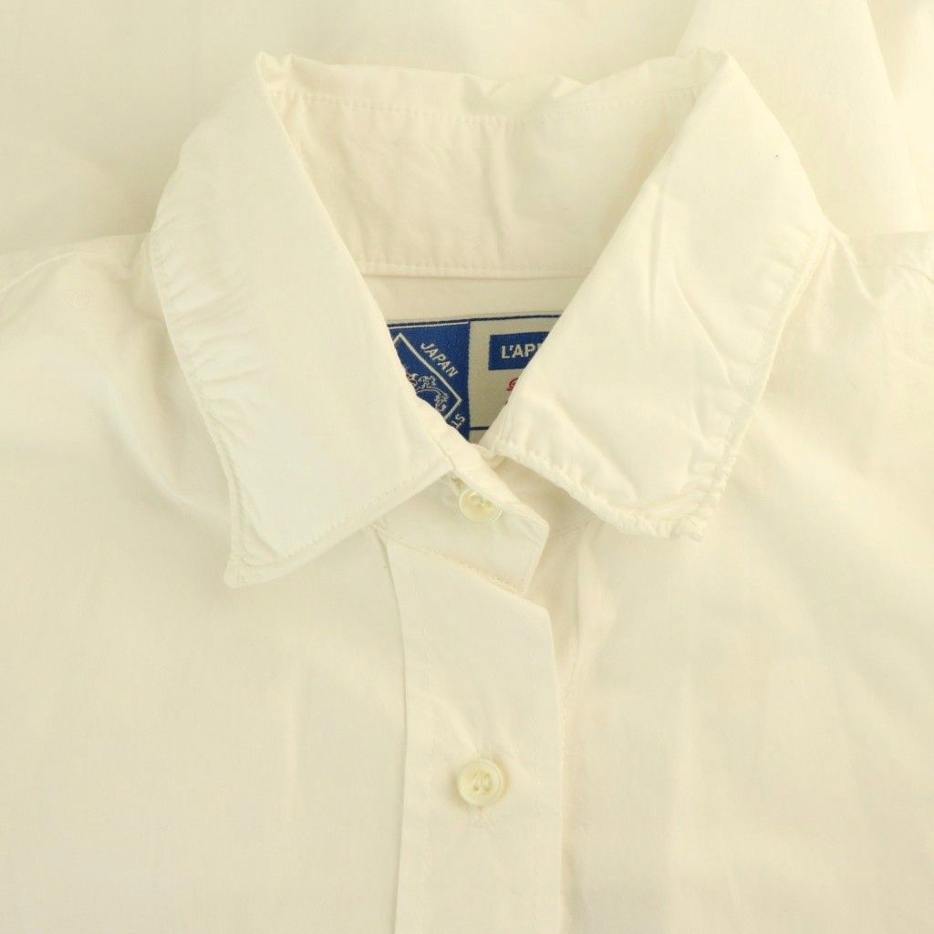 アパルトモン ドゥーズィエムクラス L'Appartement DEUXIEME CLASSE