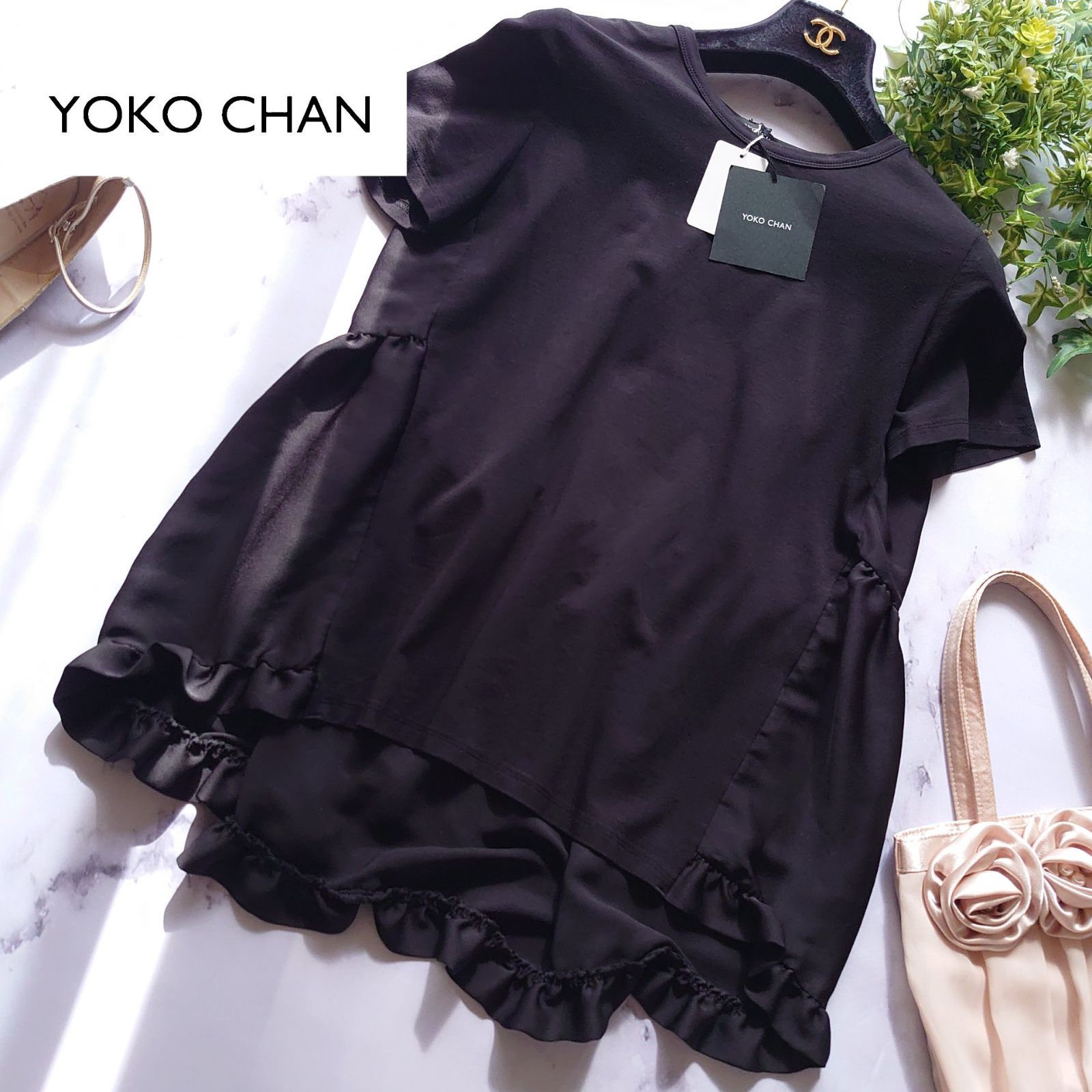 タグ付 20SS ヨーコチャン バックギャザーフリル カットソー Tシャツ