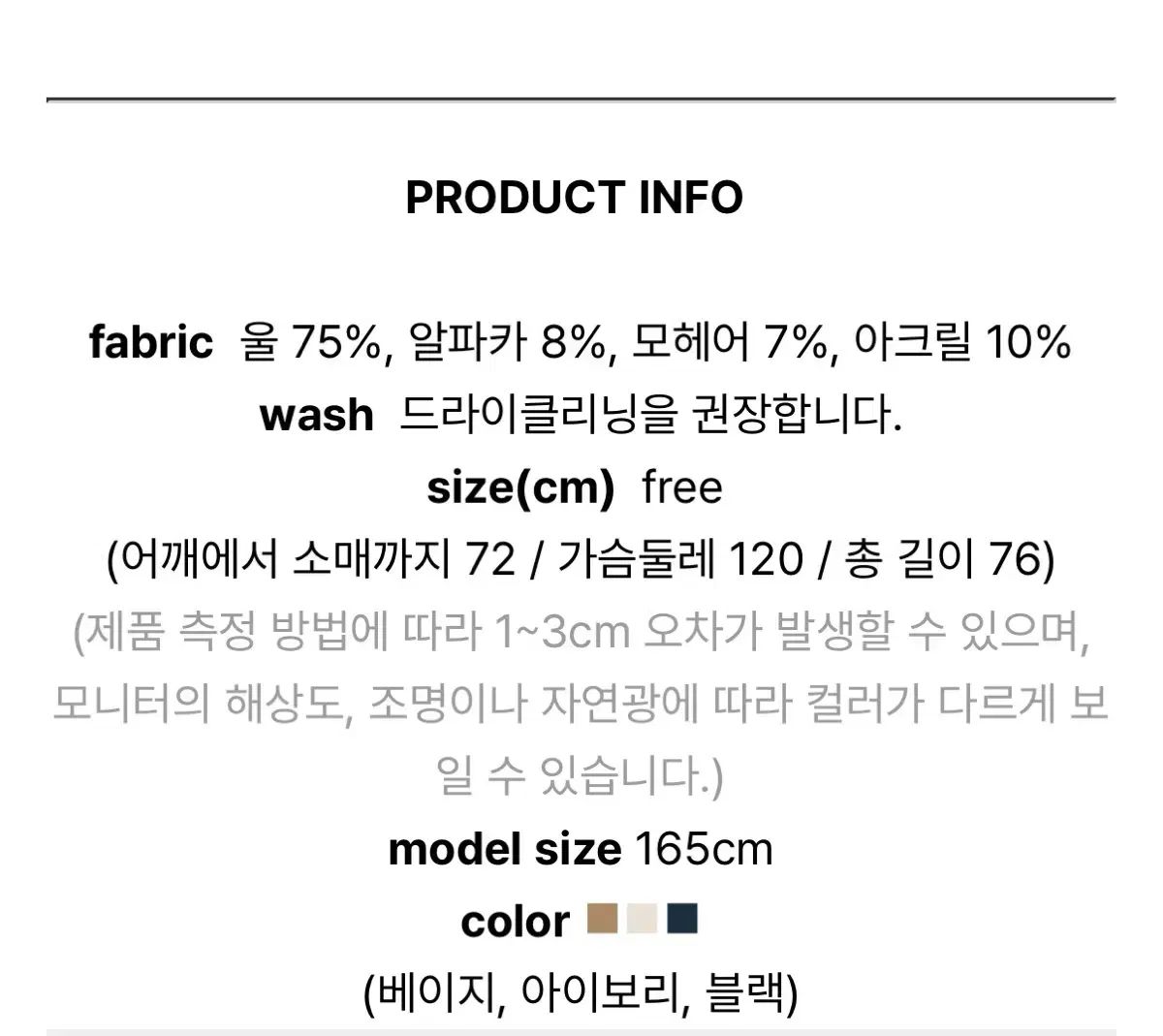 ヘ儿モン ブークレ