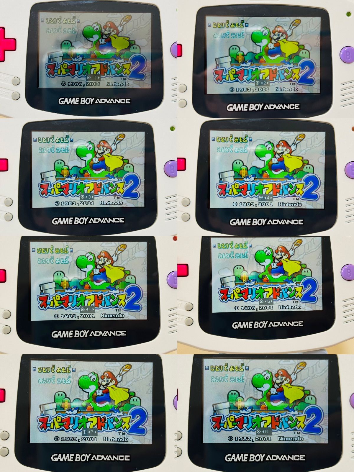 GBA IPS液晶 カスタム本体 ホワイト外装 パープル ピンクボタン Advance