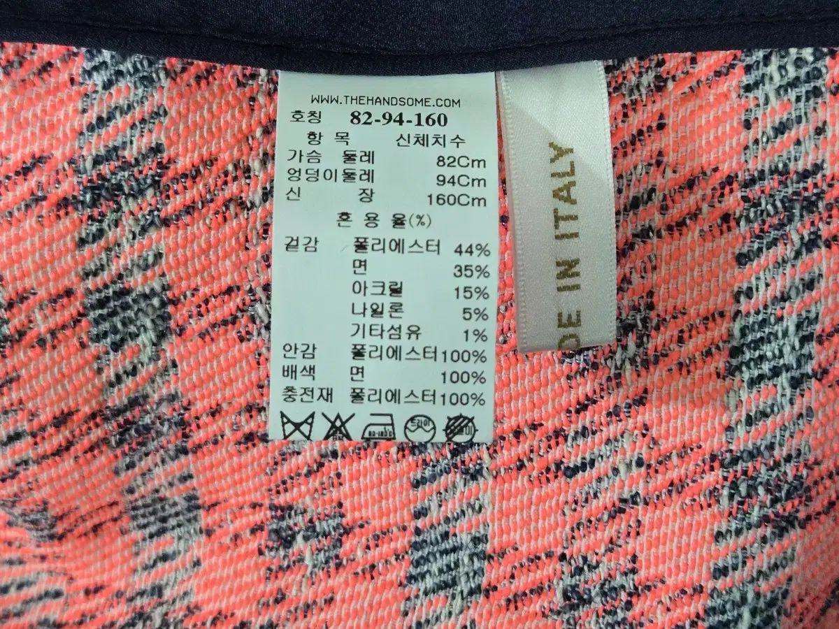  システム 55 ジャケット 新世界級 テーラードジャケット ジャケット アウター