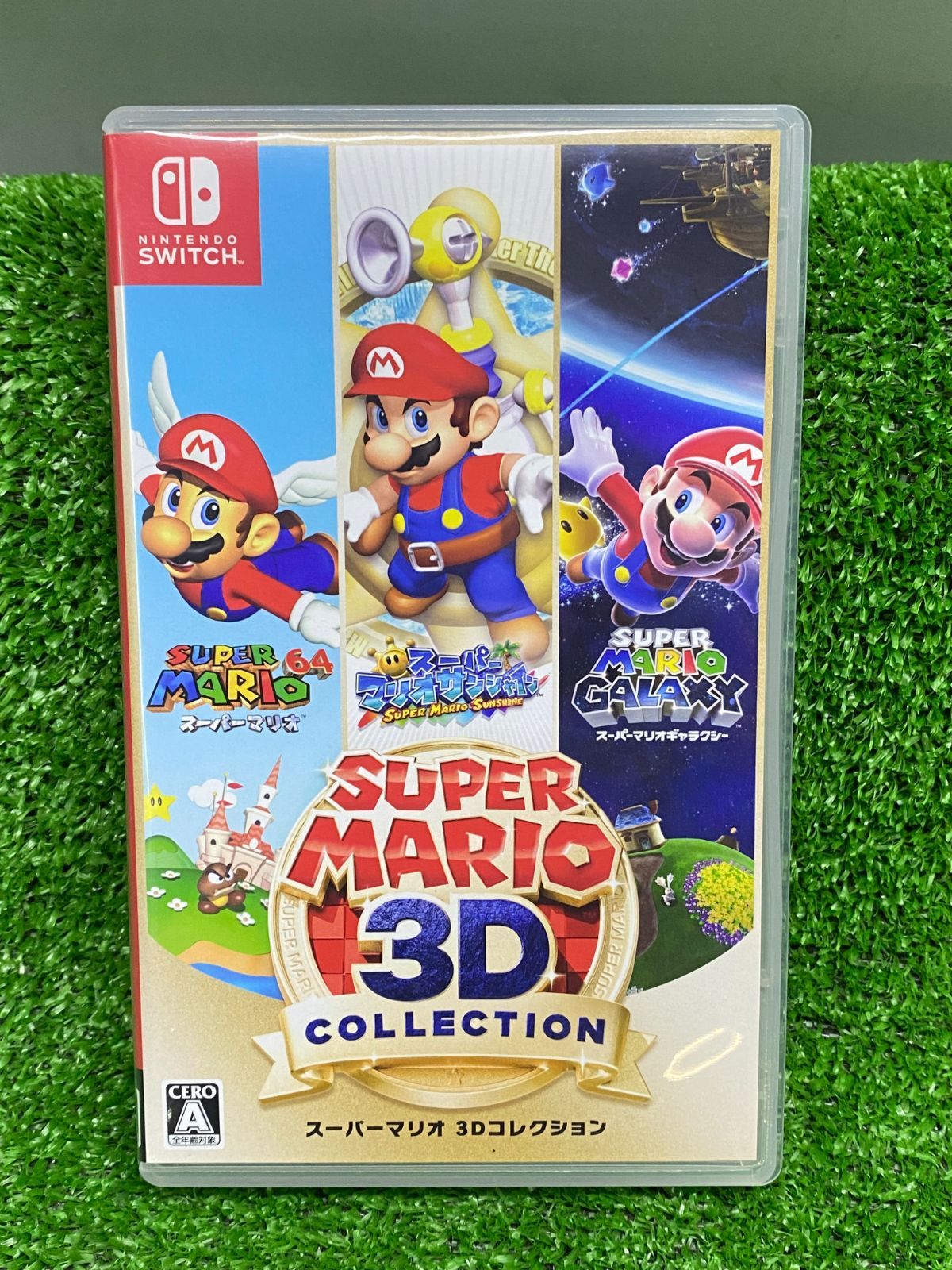 ○SWITCH スイッチ ゲームソフト スーパーマリオ 3D コレクション