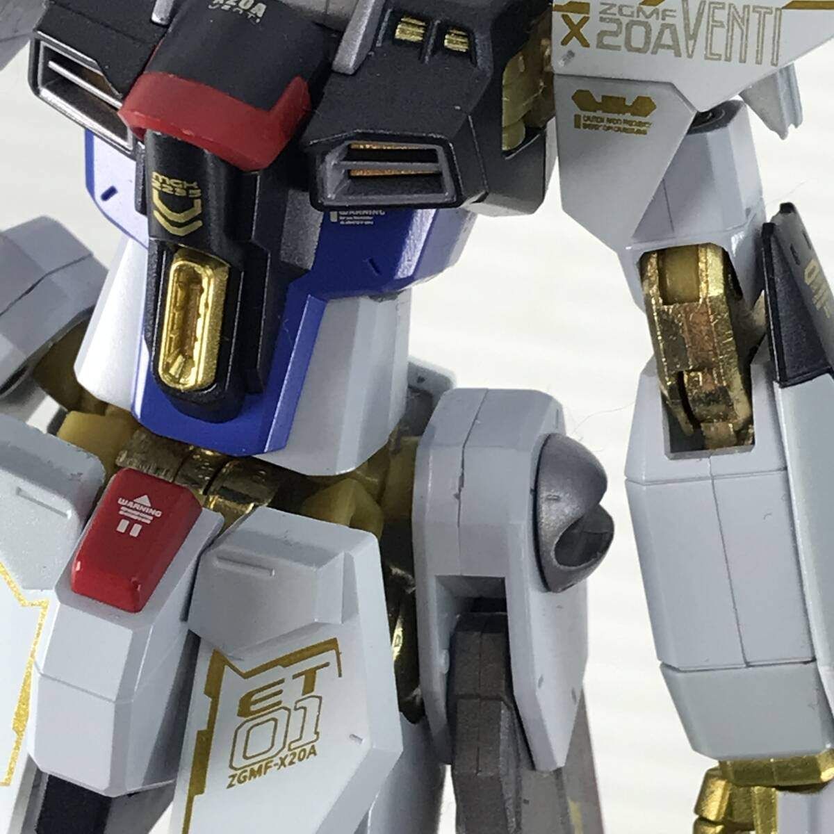 ストライクフリーダムガンダム