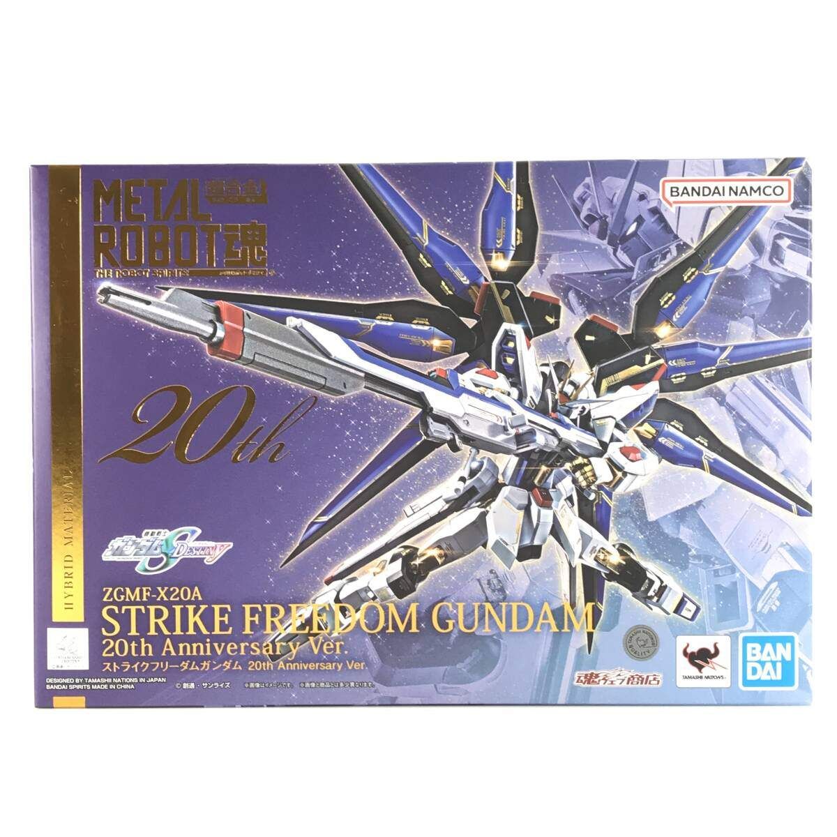 〇 BANDAI フィギュア METAL ROBOT魂 SIDE MS ストライクフリーダムガンダム 20 th Anniversary Ver み