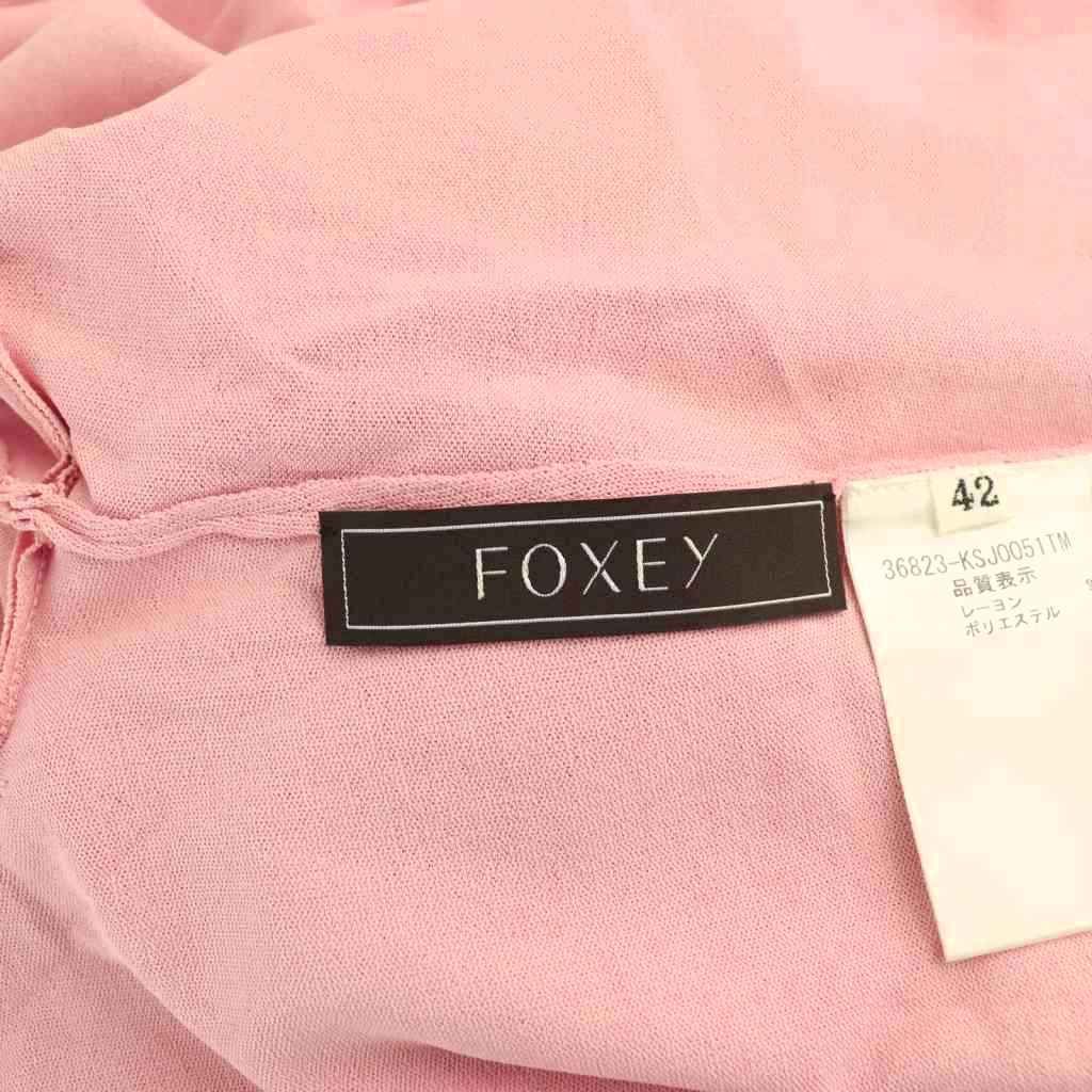 FOXEY 36823 CARDIGAN チェリーピンク 42 36823 Cardigan 