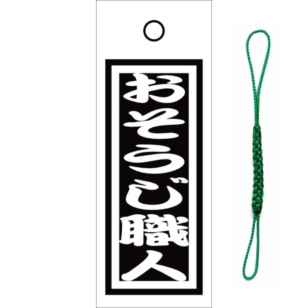 のうさぎ【プロフ必読】様専用ページ - メルカリ