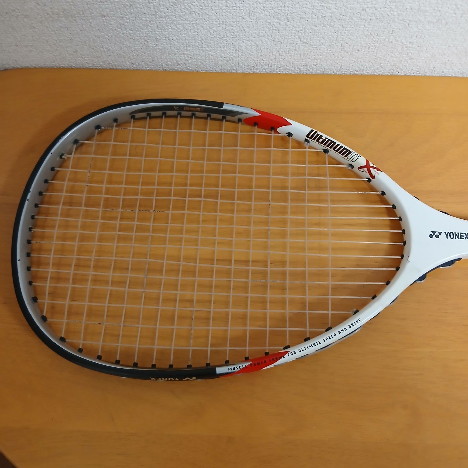 マッスルパワー7700 2025年最新】マッスルパワー7700の人気アイテム - メルカリ