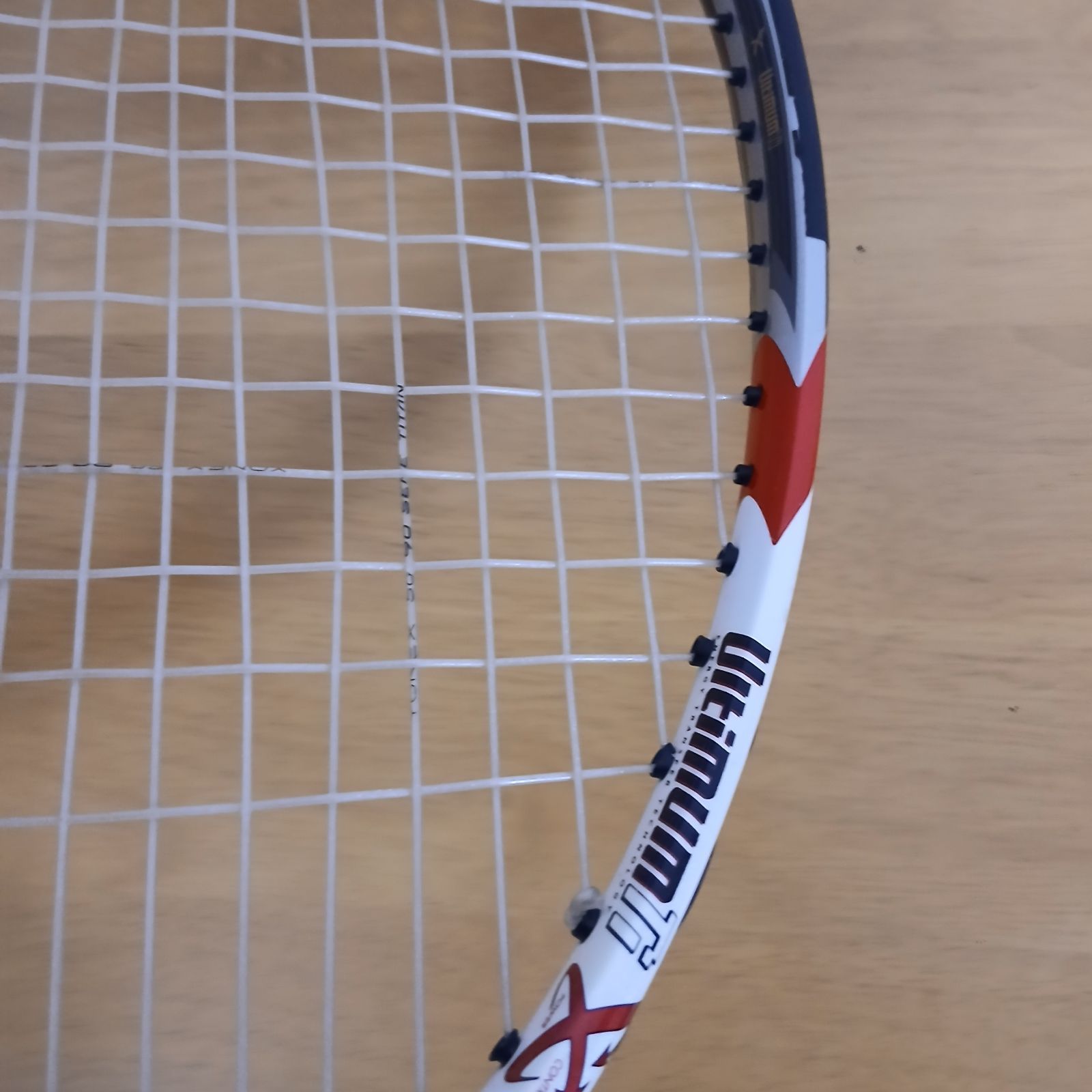 ヨネックス YONEX マッスルパワー 7700 - メルカリ