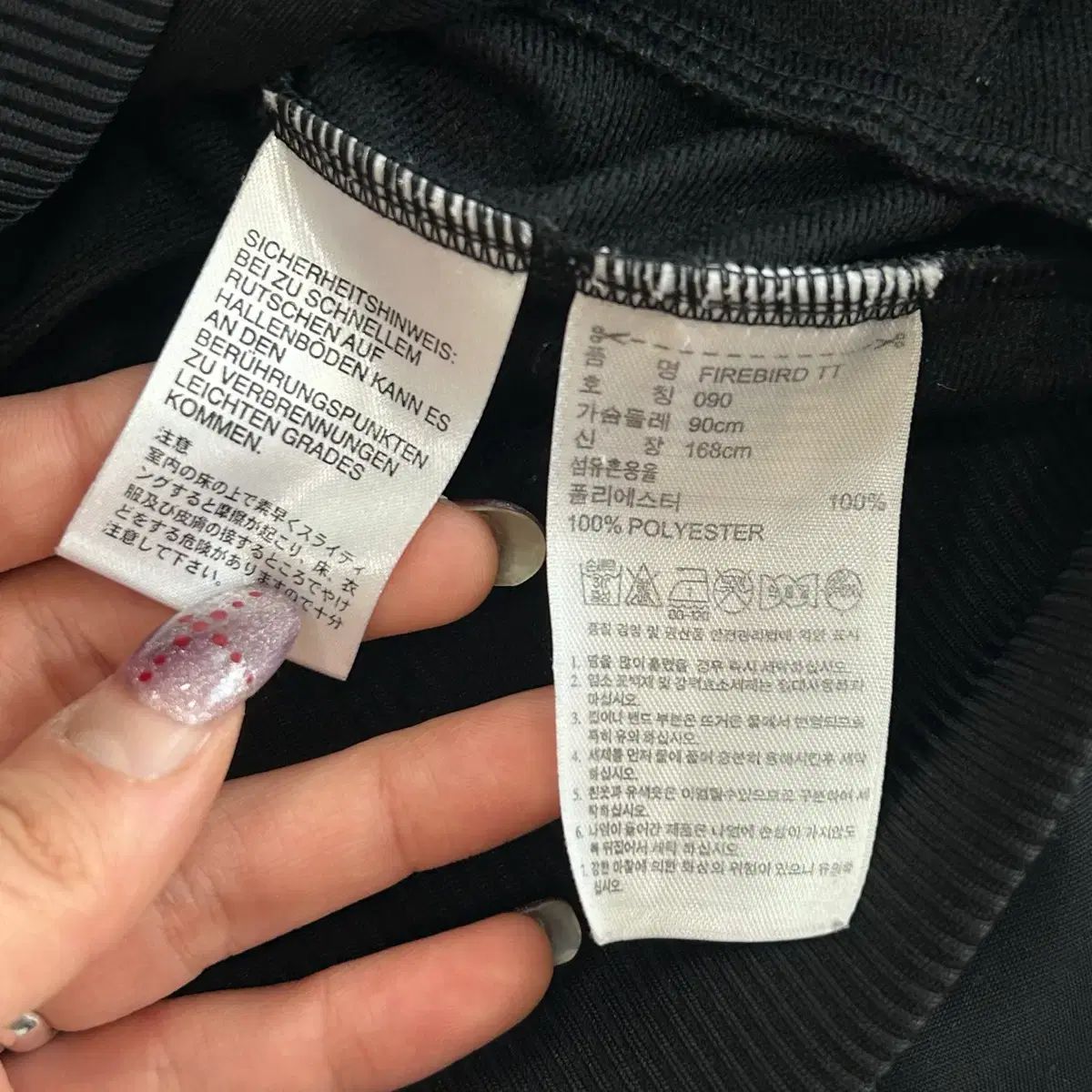 バッグ ポイント