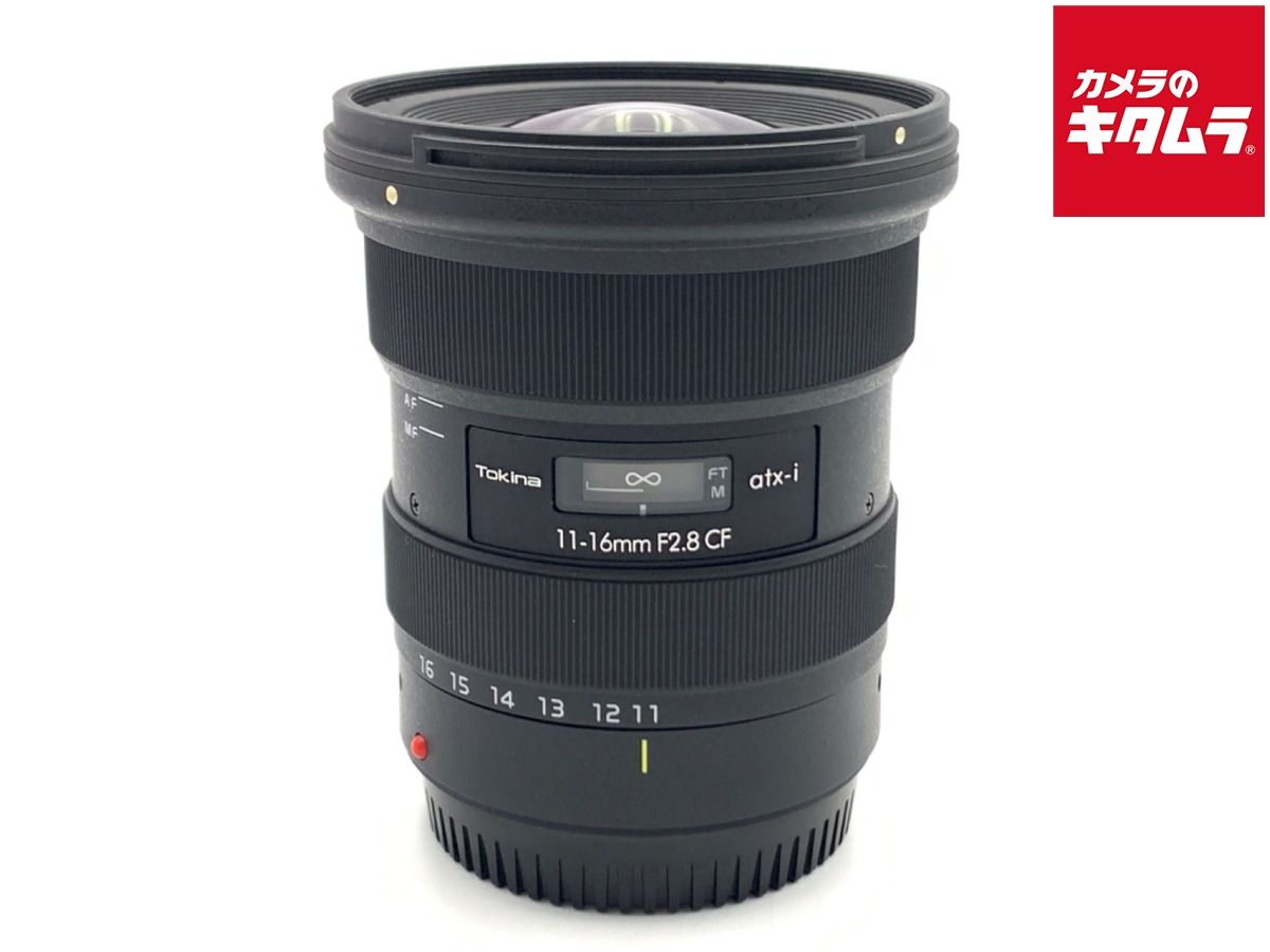 トキナー atx-i 11-16 mm F 2.8 CF CEF キヤノンEF-S用