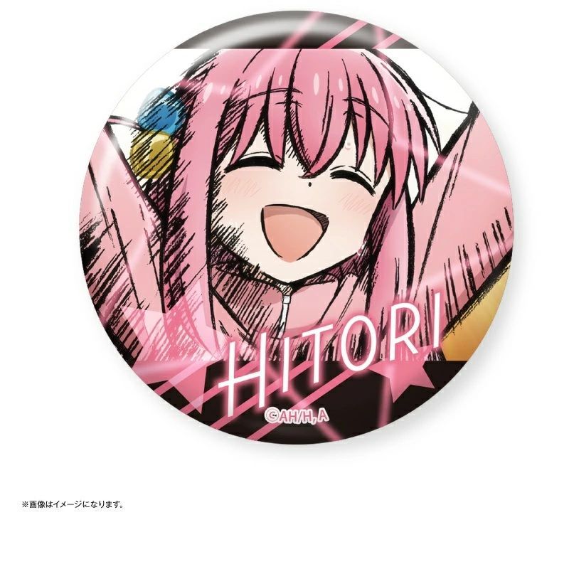 ぼっち・ざ・ろっく! だけ缶 後藤ひとりだけトレーディング缶バッジ