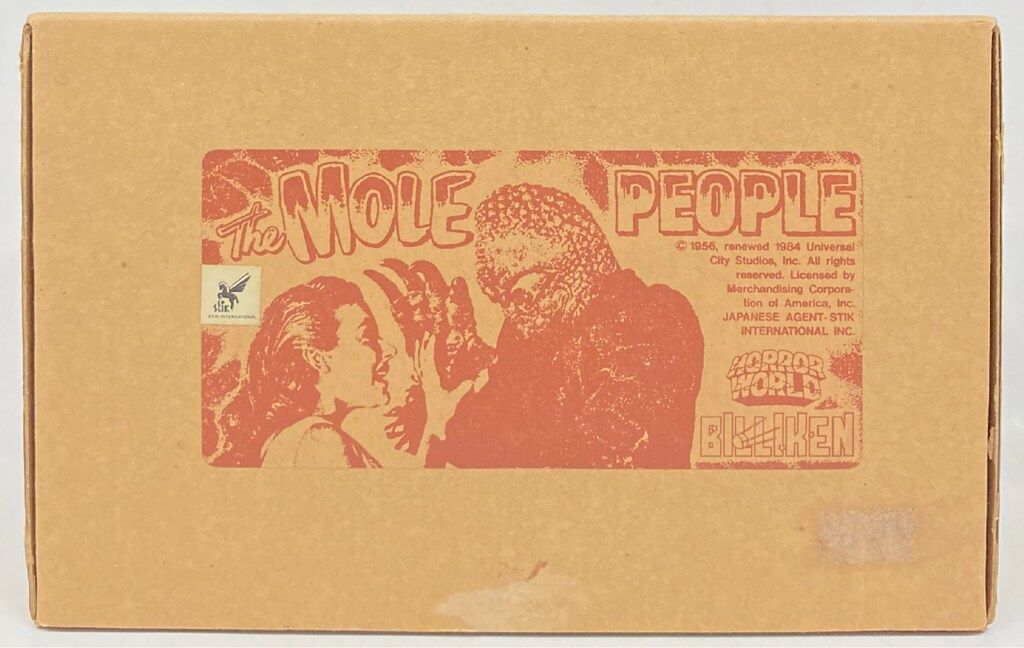 ビリケン商会 HORROR WORLD 原型 原武裕永 THE MOLEPEOPLE ソフビキット