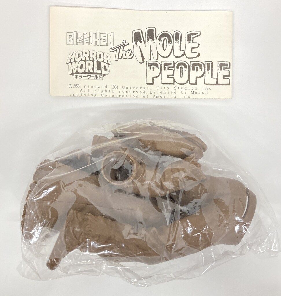 THE MOLEPEOPLE