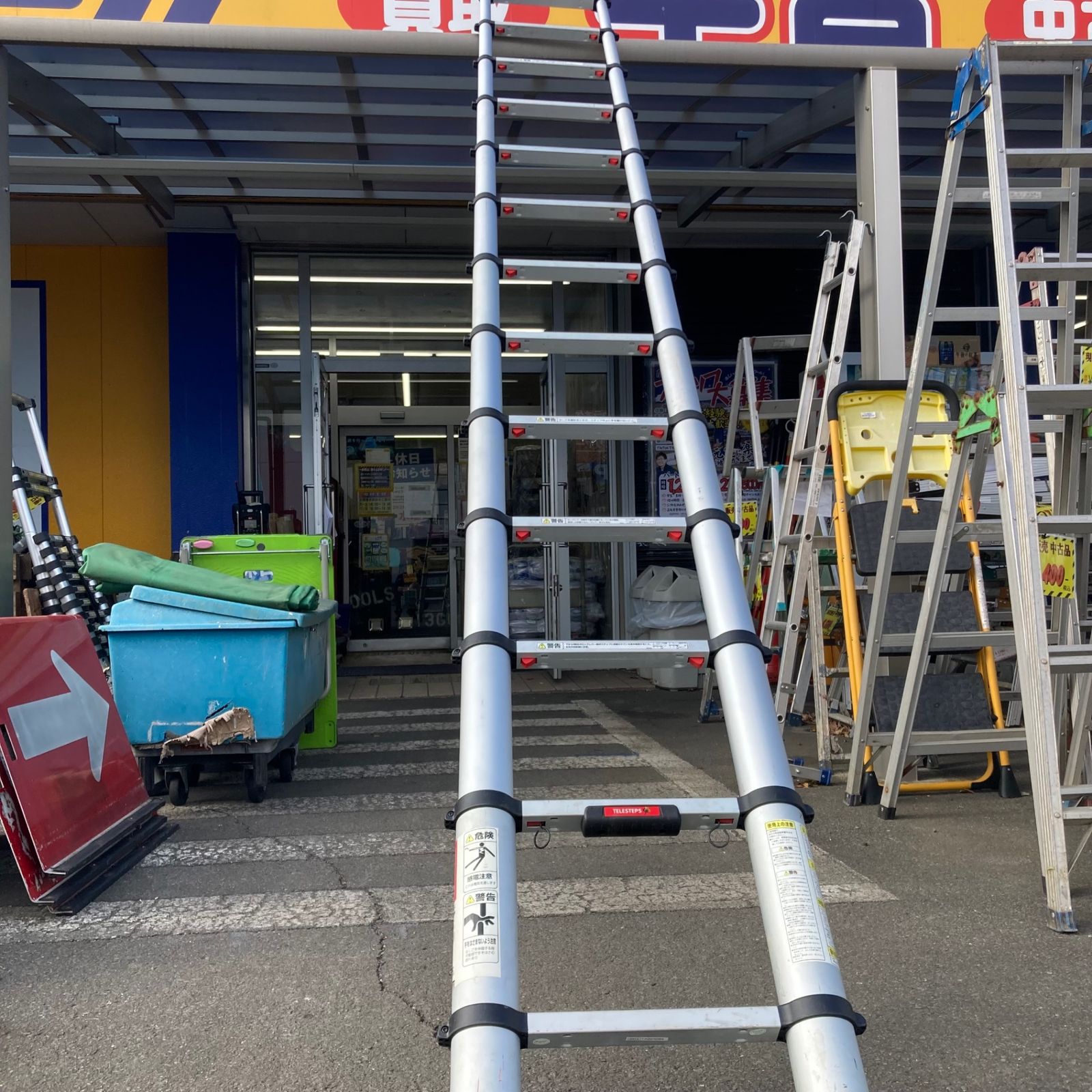 BC テレスコピックラダー