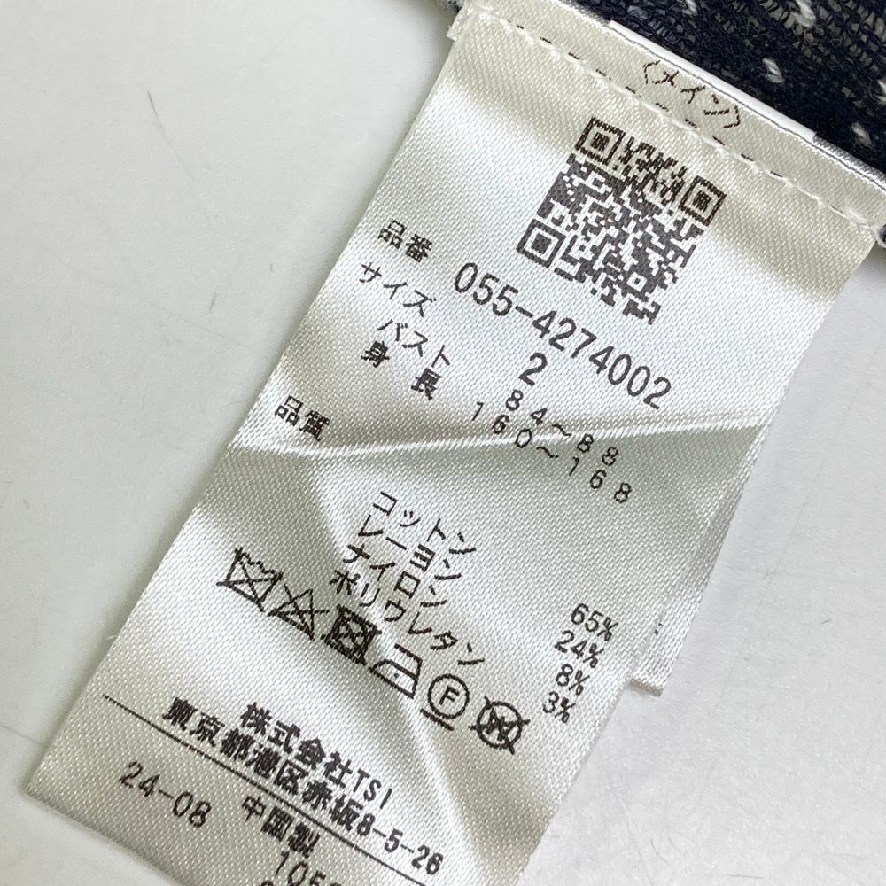 パーリーゲイツ PEARLY GATES サイズ：2 ゴルフ 黒 スカート ジップ