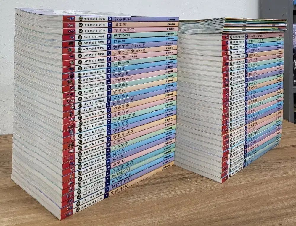 ブレインゴー ウリ古典 속 千字文 全集