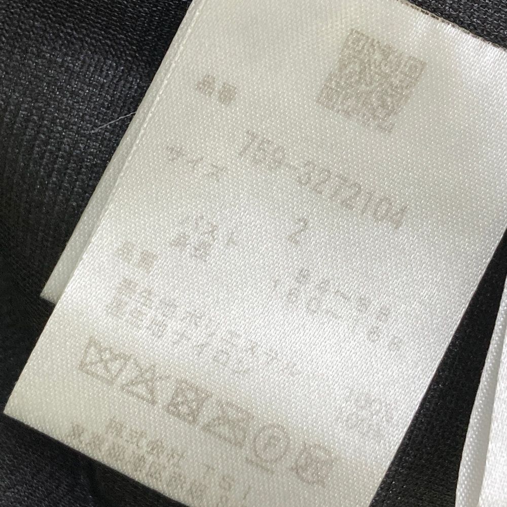 サイズ：2 MASTER BUNNY EDITION マスターバニーエディション 2023年