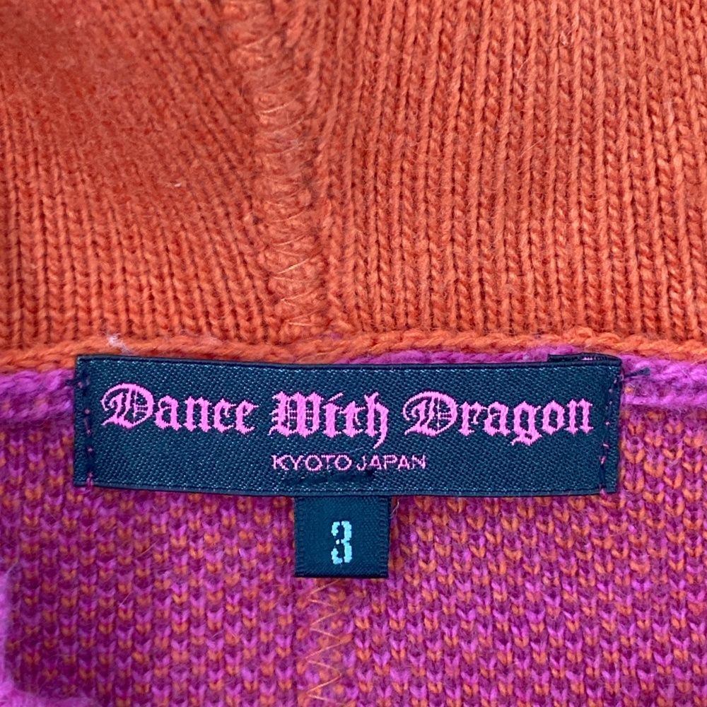 ダンスウィズドラゴン ジップジャケット アウター ファージャケット