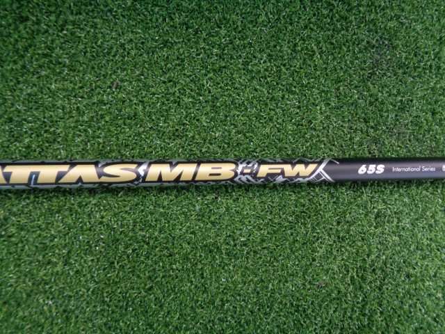中古】シャフト USTマミヤ ATTAS MB-FW 65（S） 42インチ/S/0[9776