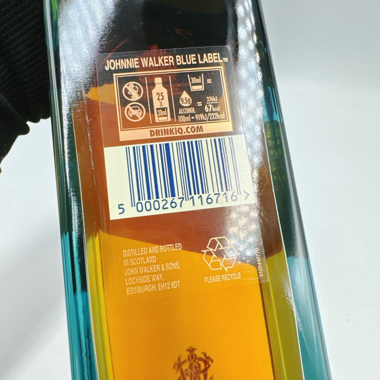 未開栓】ジョニーウォーカーブルーラベル 750ml - メルカリ