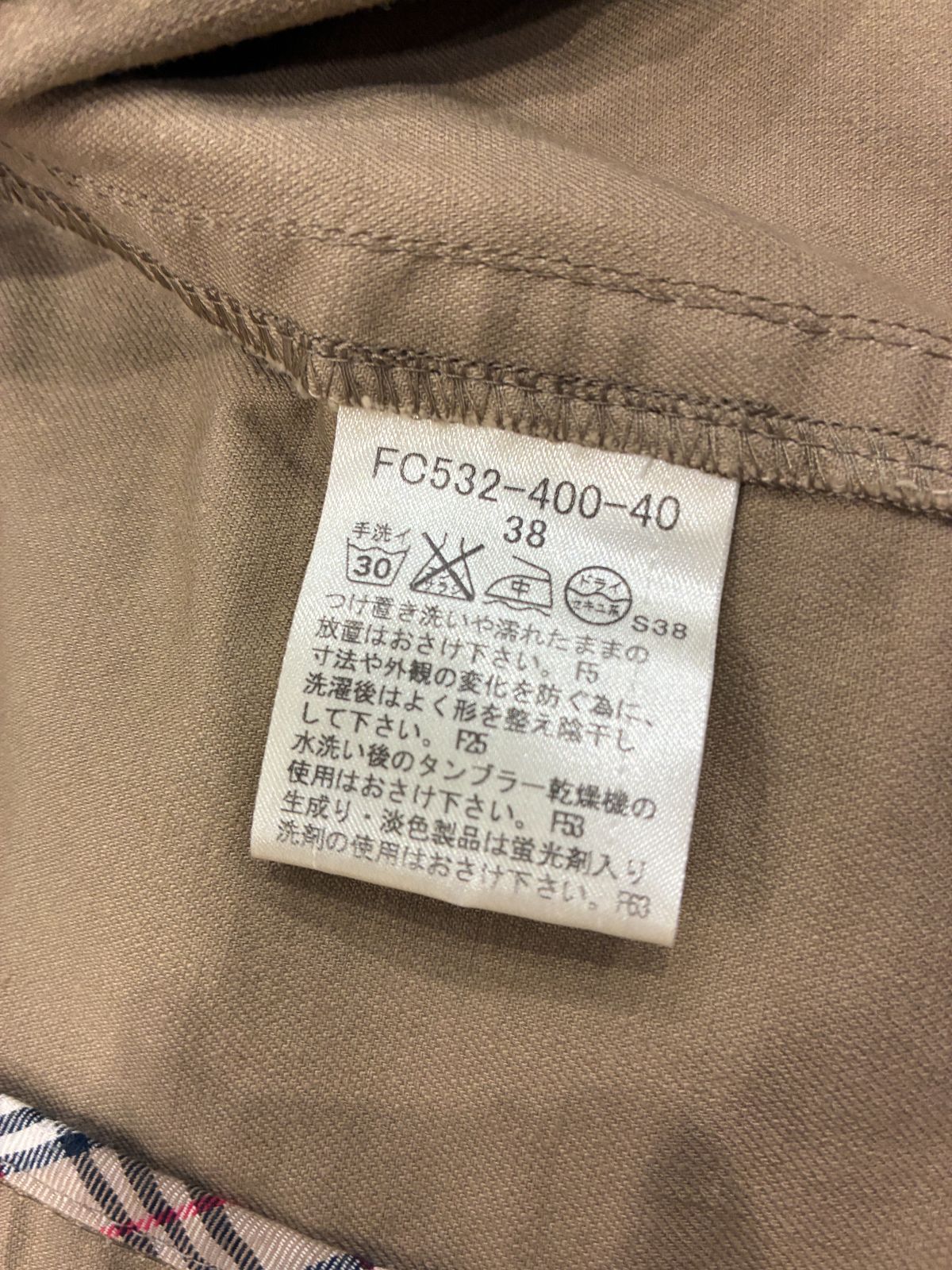 バーバリーブルーレーベル