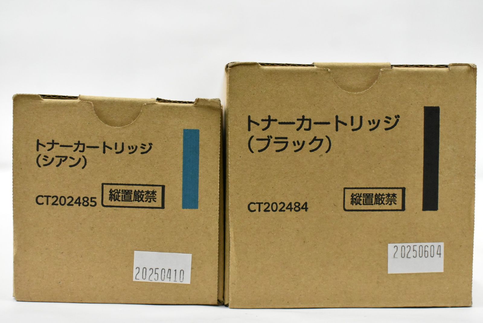 フジゼロックス トナー 85 86 87 シアン マゼンタ イエロー ブラック FUJI XEROX -L 17-byebye