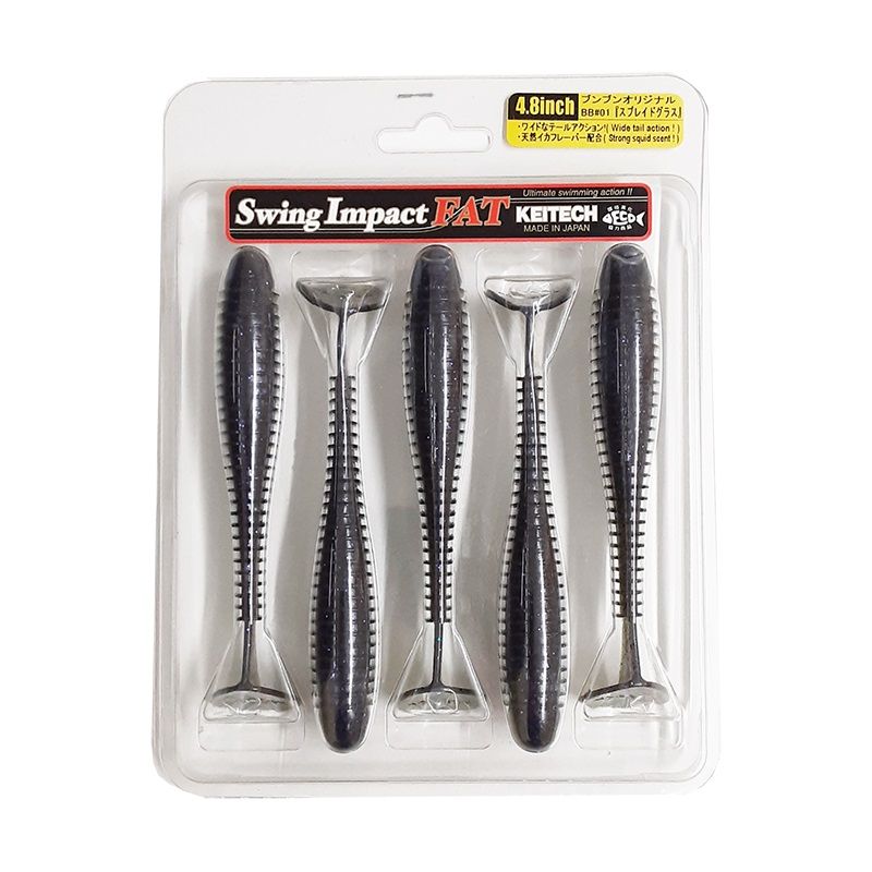 スイングインパクト ファット 4.8インチ BB01 スプレイドグラス