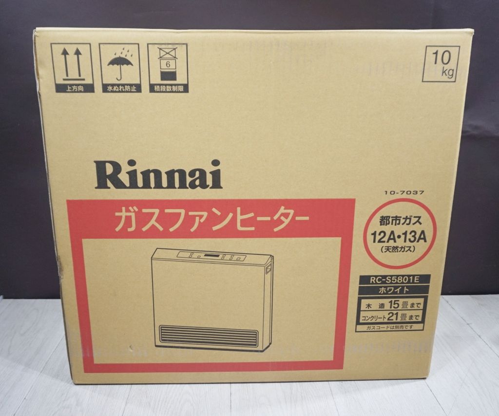 リンナイ 都市ガスファンヒーター RC-S5801E 5mホース付 【公式通販】