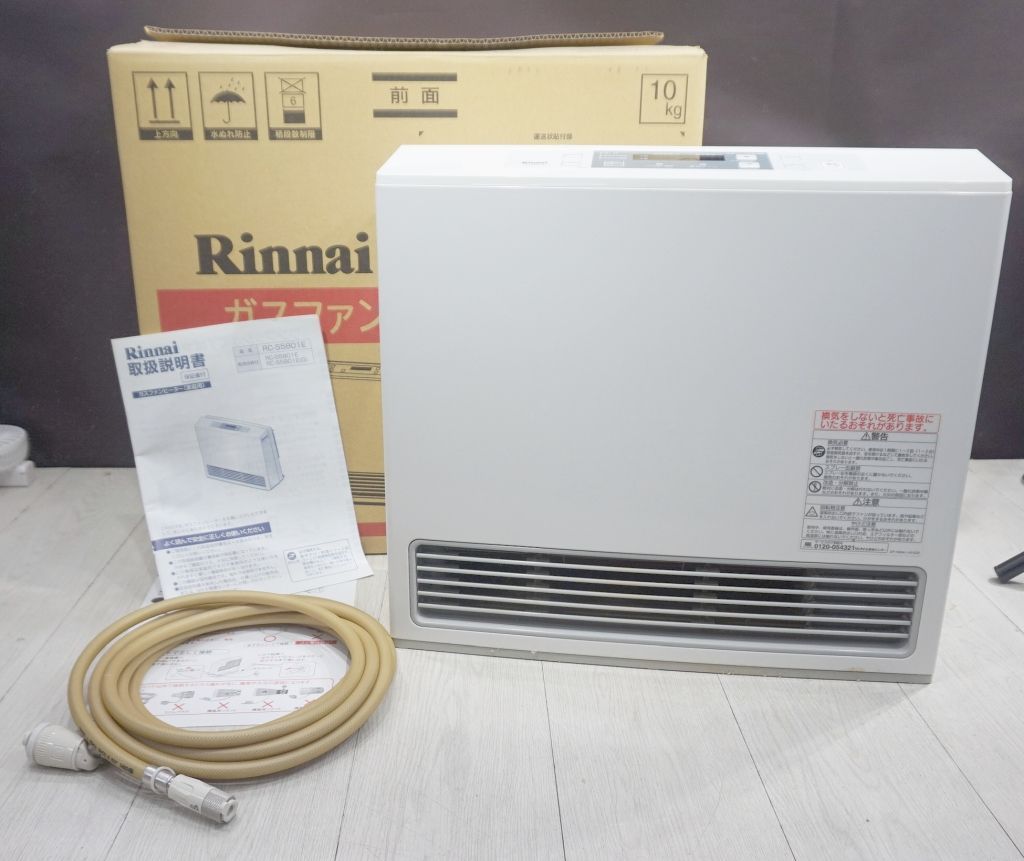 リンナイ 都市ガスファンヒーター RC-S 5801 E 5ｍホース付