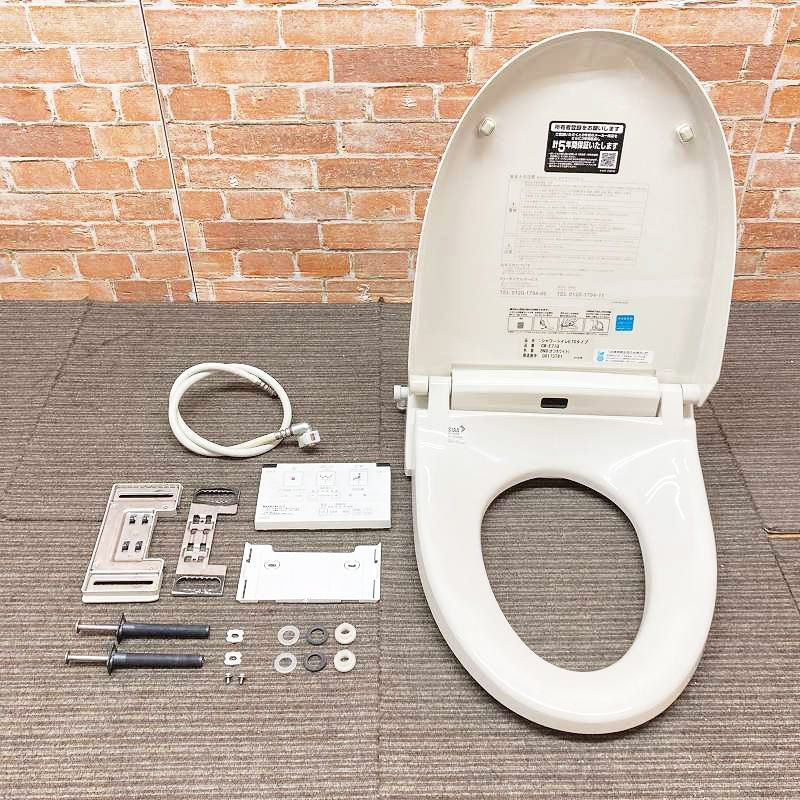 品 INAX イナックス リモコン付 電気温水便座 ウォシュレット シャワートイレ CW E 71 Q BN 8 オフホワイト 2 L 31