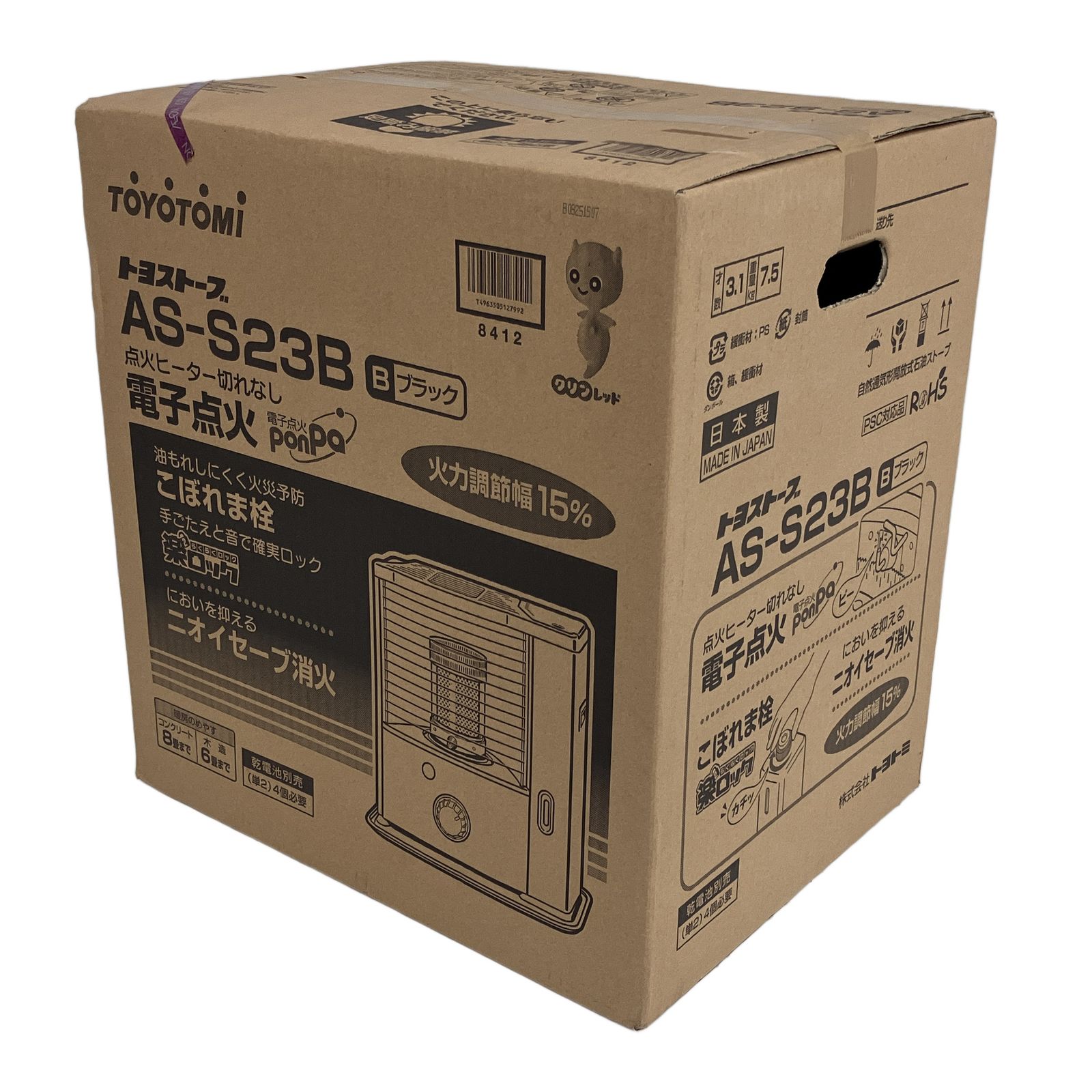 【未使用品】トヨトミ　AS-S23B 石油ストーブ TOYOTOMI トヨトミ AS-S23B 石油ストーブ 自然通気型 開放式 未使用 未