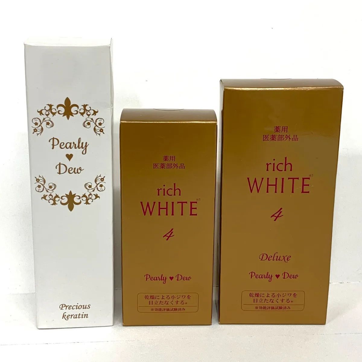 G1305 Pearly Dew パーリーデュー プレシャスケラティンRICH