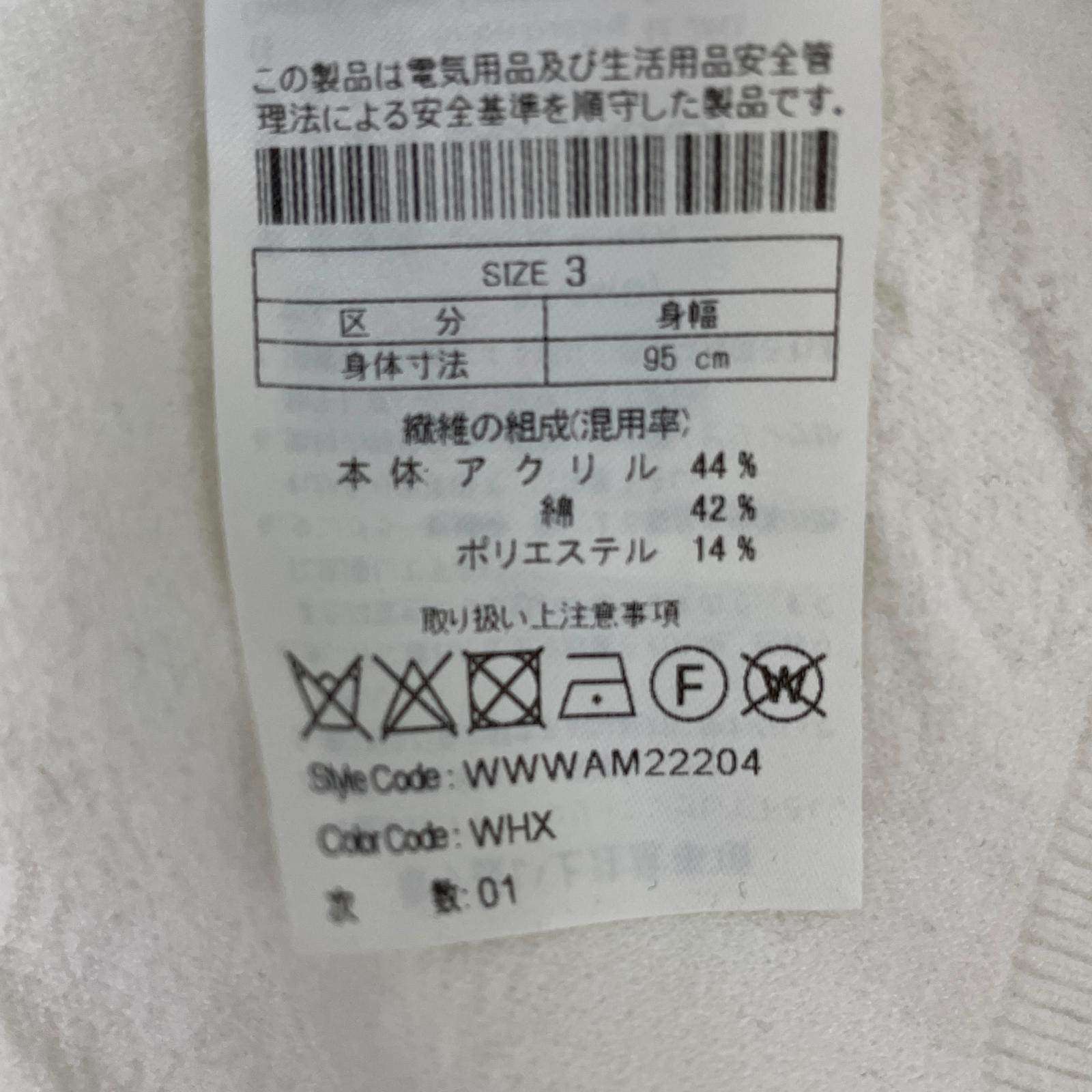 coco 中古 ワック WAAC レディース セーター 3(L) 白 ホワイト 半袖クルーネックニット  ロゴ総柄 中古 レディース ワック WAAC ニット 3(L) ホワイト 白 半袖クルー