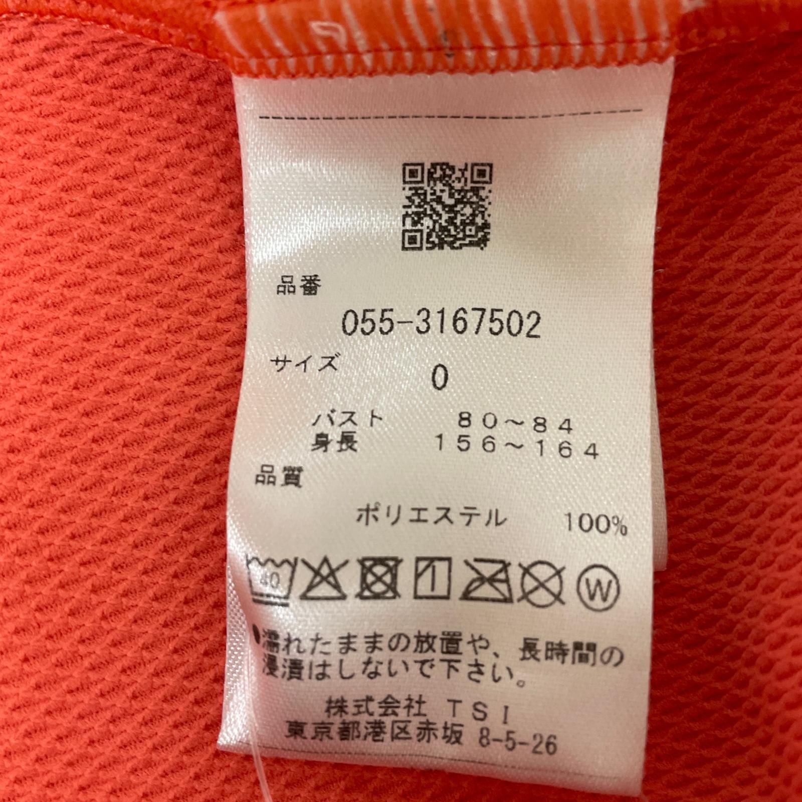 中古 レディース パーリーゲイツ PEARLY GATES 半袖シャツ 0(S