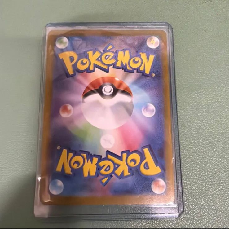 ヒトカゲ Pokemon eシリーズ 010/029 ヒトカゲ(かじる/HP50) マーク