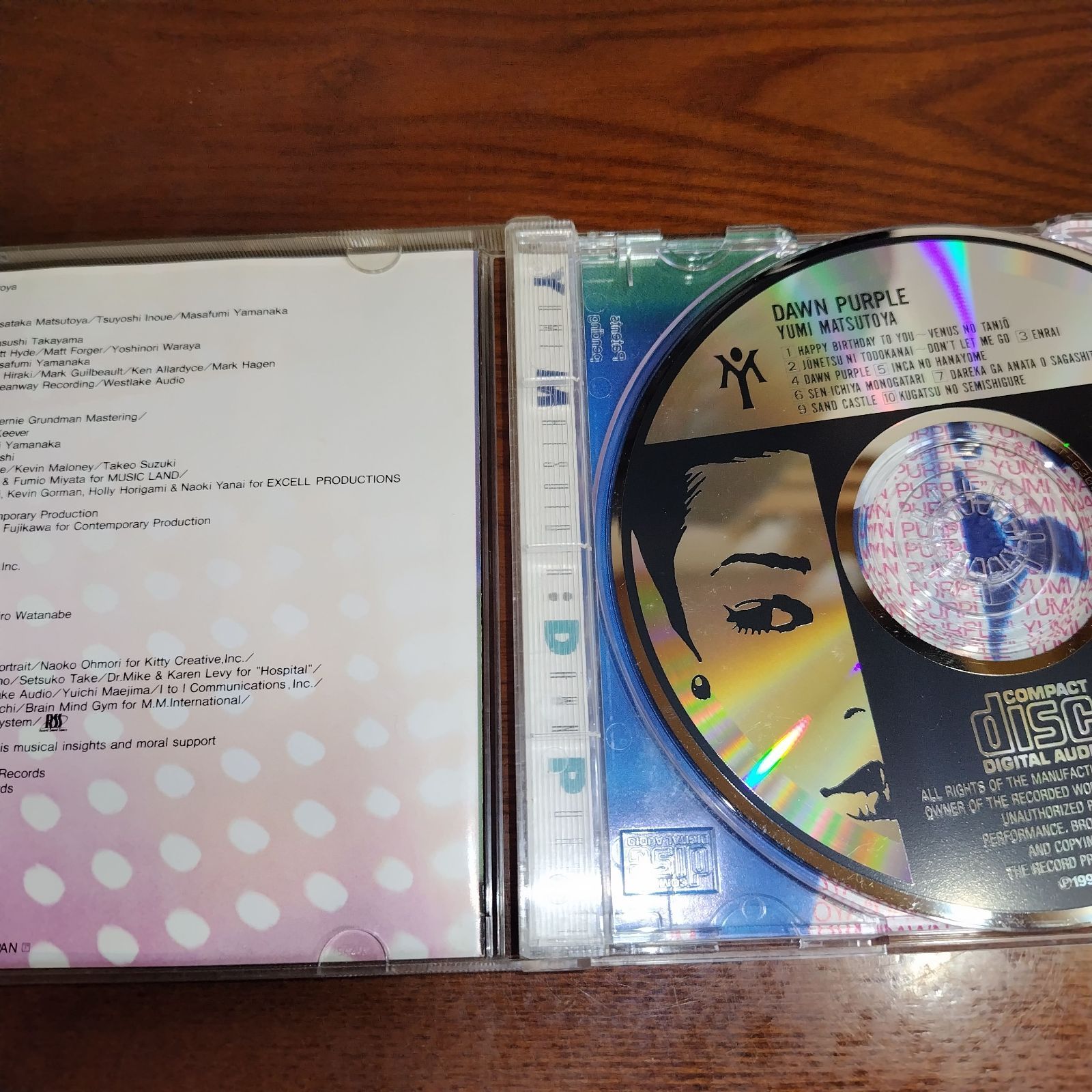 松任谷由実「DAWN PURPLE」中古CD ポップ ニューミュージック 管理番号
