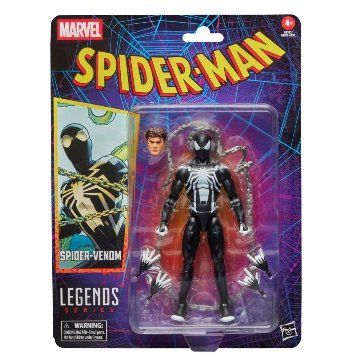 あと1点】 まとめ売り マーベルレジェンド レトロカードバック