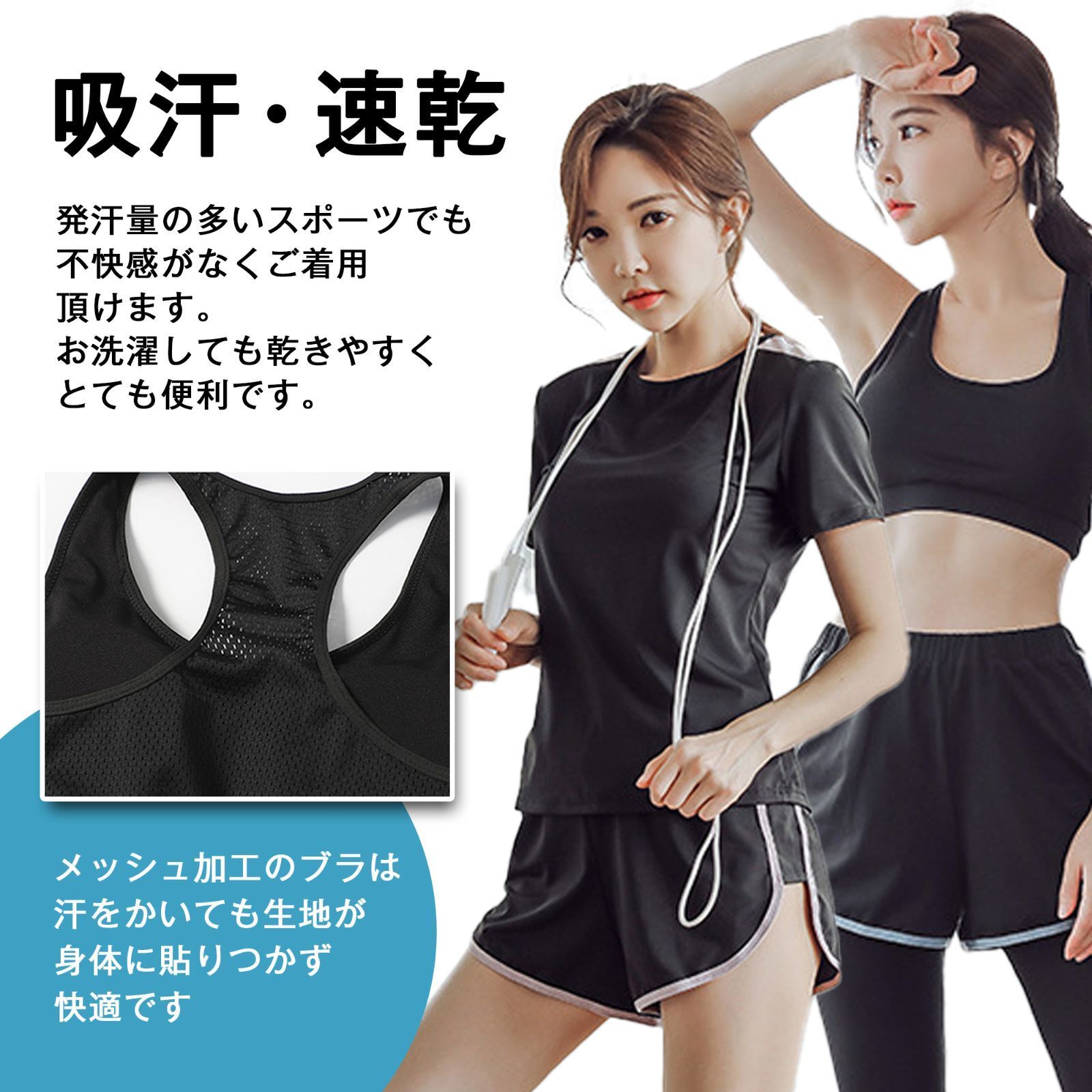 スポーツウェア レディース 上下 セット トレーニングウェア ランニングウェア フィットネスウェア ヨガウェア ジムウェア ウォーキング ウェア 5点セット トップス 長袖 パーカー セットアップ おしゃれ 春 夏 秋 冬dikanu 01