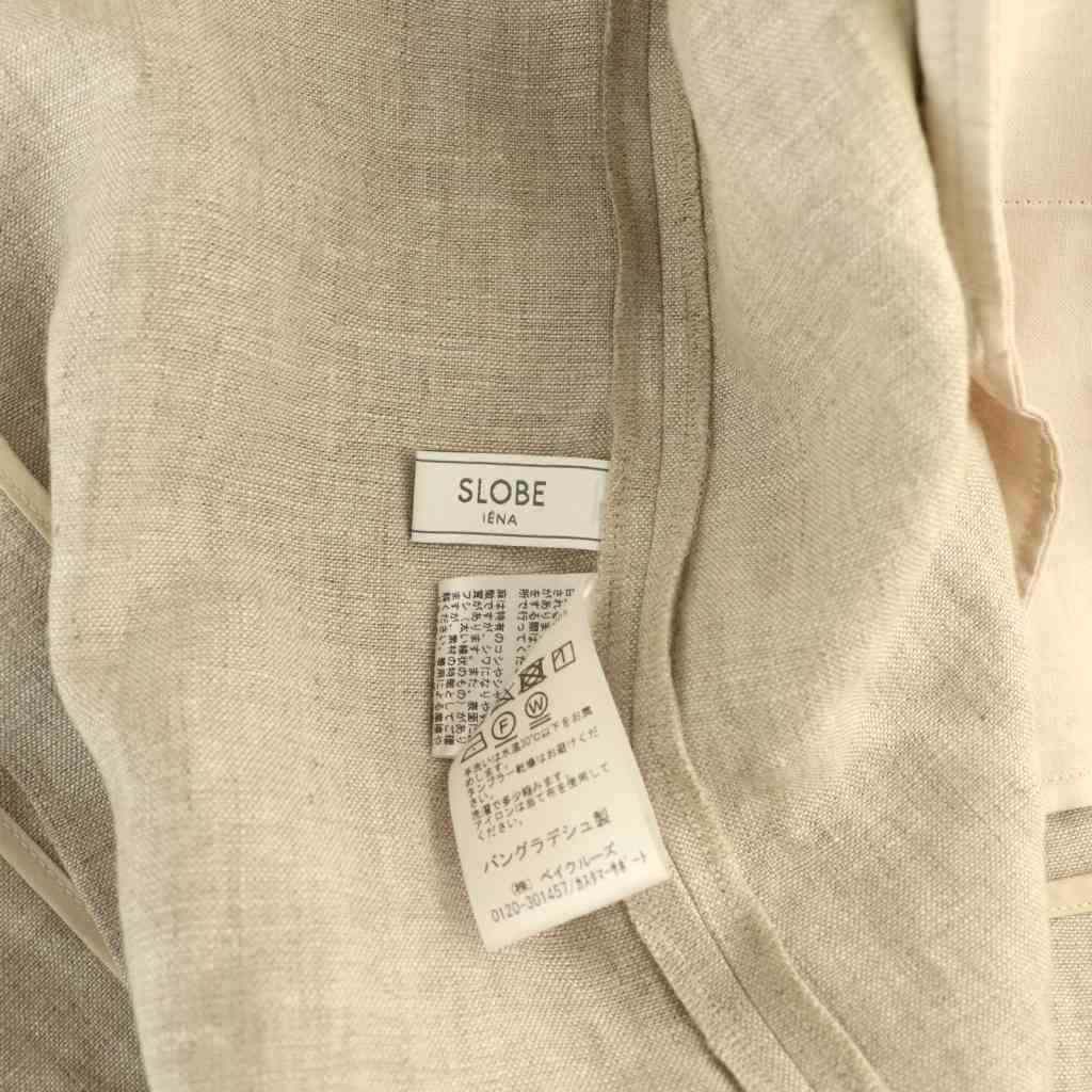 スローブ イエナ SLOBE IENA 24SS テレデランダブルジャケット