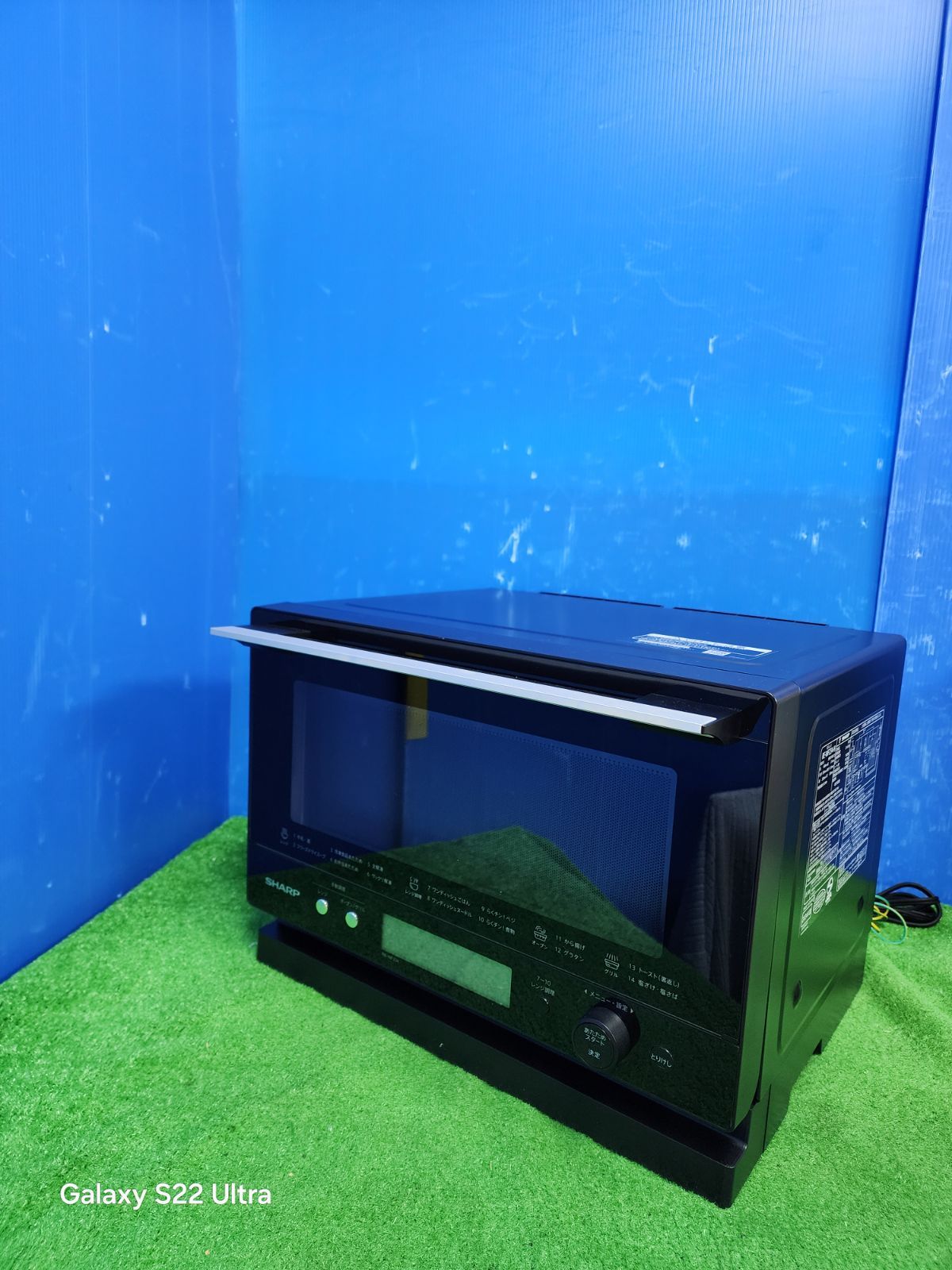 Y 110 シャープ過熱水蒸気オーブンレンジ 製 RE WF 234 動作品 保証付き 2512