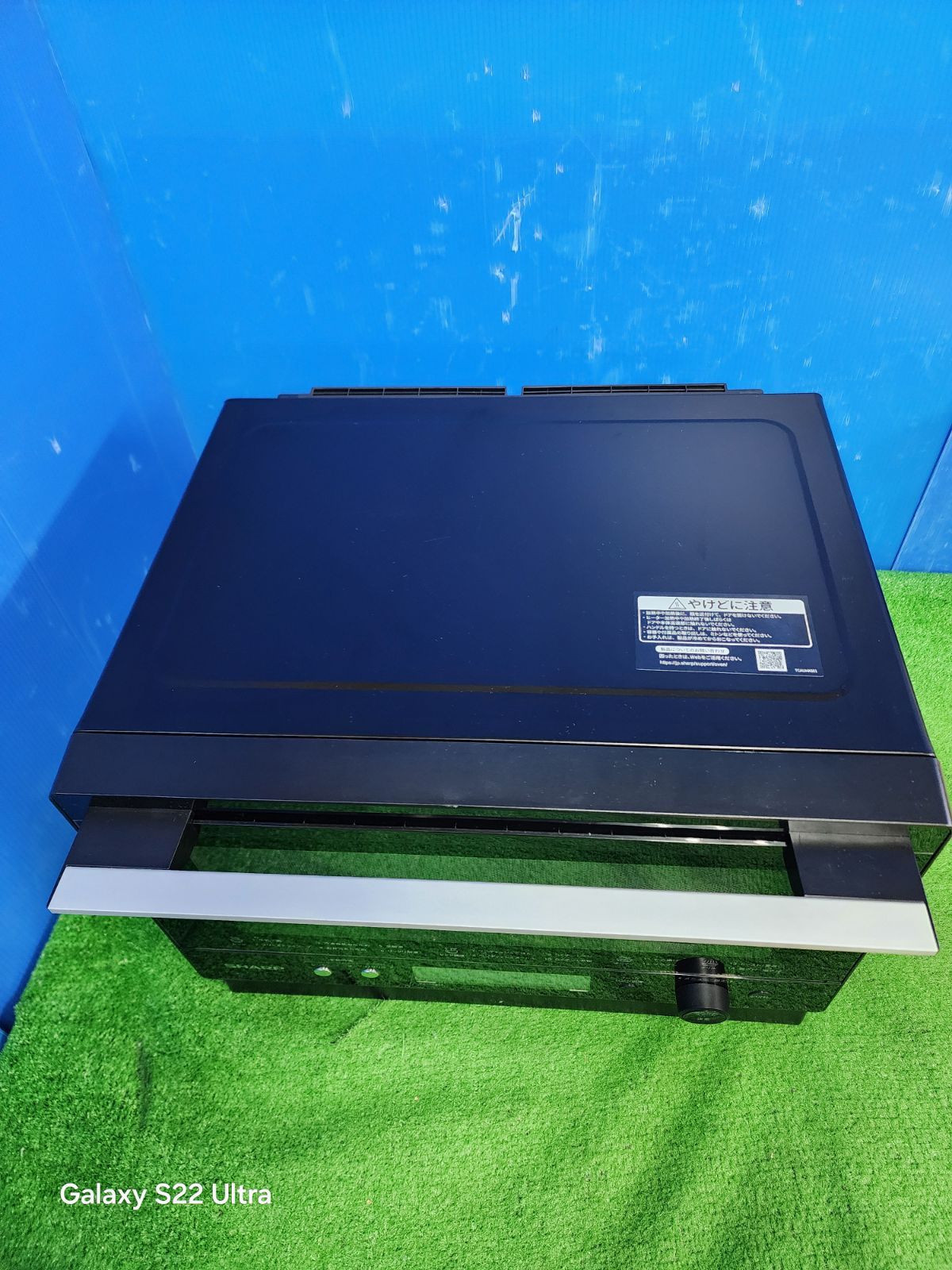  Y 110 シャープ過熱水蒸気オーブンレンジ 製 RE WF 234 動作品 保証付き 2512 オーブンレンジ 電子レンジ オーブン