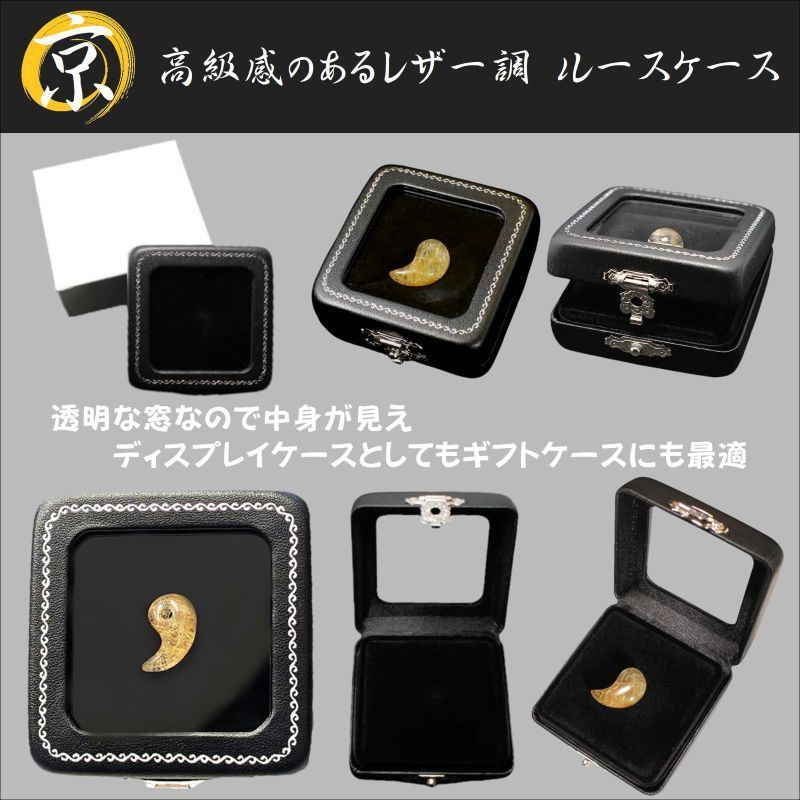 レディース プレゼント