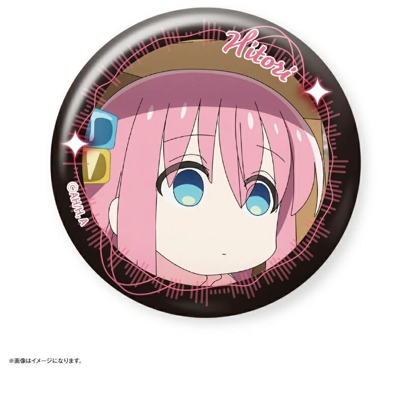 ぼっち・ざ・ろっく! だけ缶 後藤ひとりだけトレーディング缶バッジ