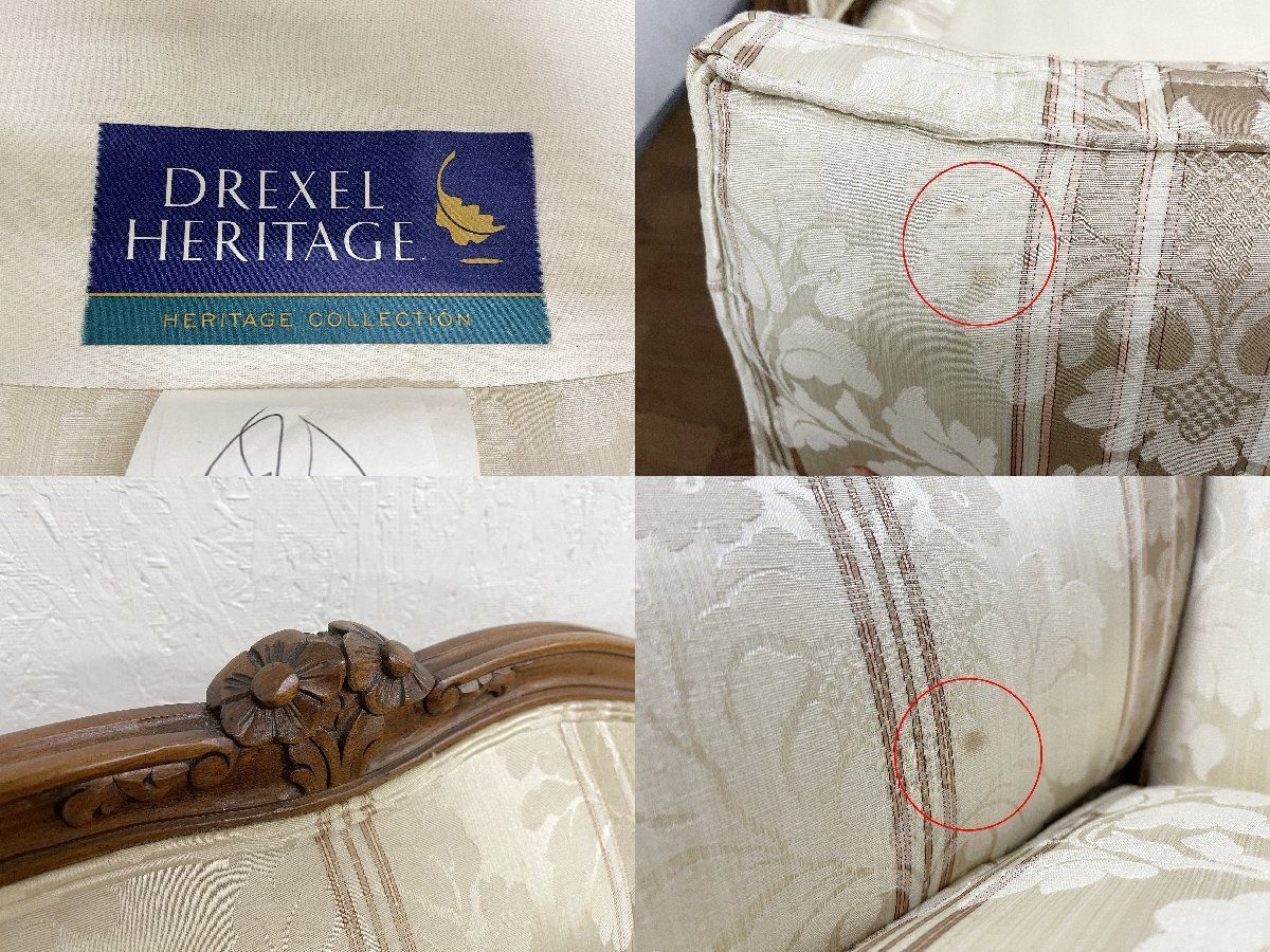 ◇ドレクセルヘリテイジ Drexel Heritage アップホルスタリー 1.5人