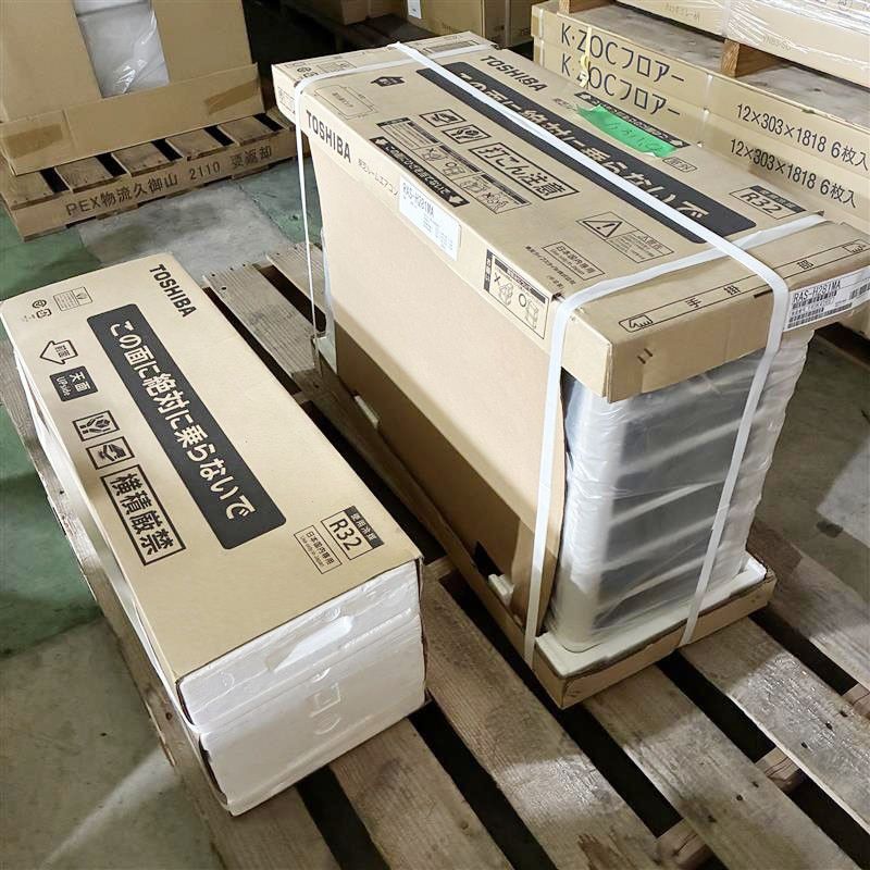 引取 TOSHIBA 東芝 エアコン HMシリーズ RAS-281 M MA 10畳用