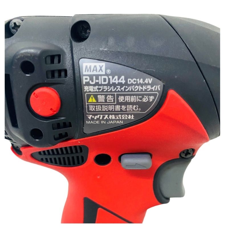  MAX マックス コードレスインパクトドライバ PJ-ID 144 14.4 V レッド バッテリー JP-L 91440 A× 充電器 JC-925 電動インパクトドライバー ドリル ドライバー レンチ