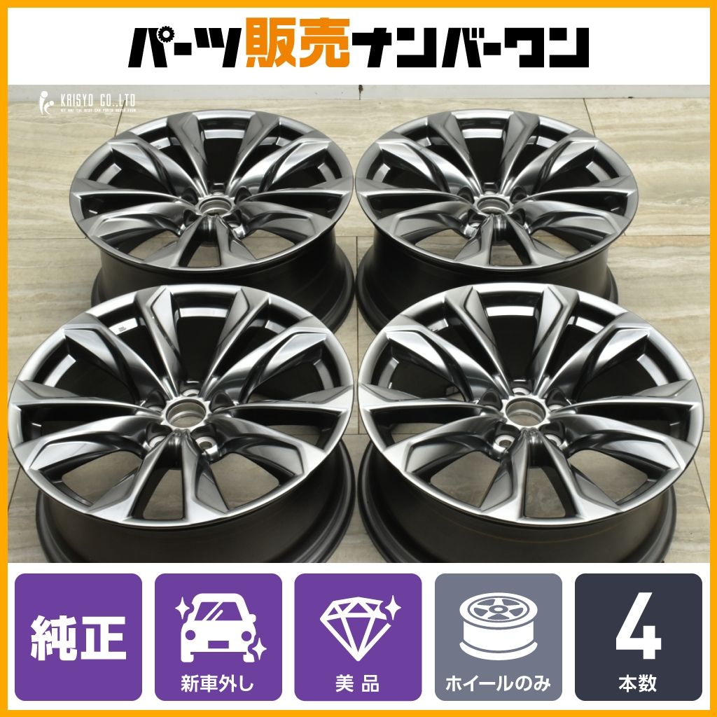 新車外し レクサス LS 500 h Fスポーツ 20 in 8 5 J 25 9 35 PCD 120 スーパーグロスブラックメタリック塗装 F SPORT 納車外し