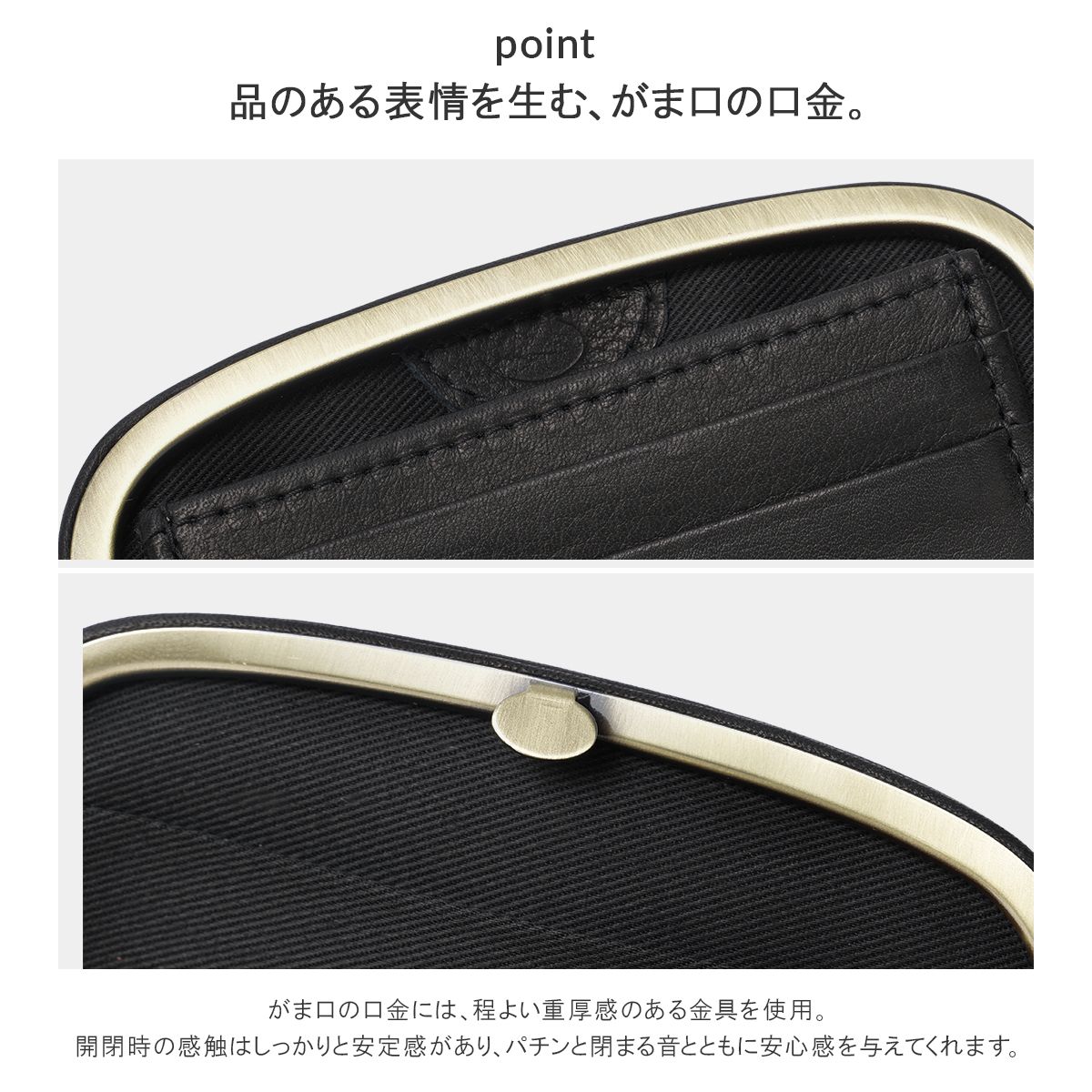  オオーラマ 小銭入れ 本革 がま口 コインケース メンズ レディース HORAMA 55505 がま口 財布 ケース 小物入れ