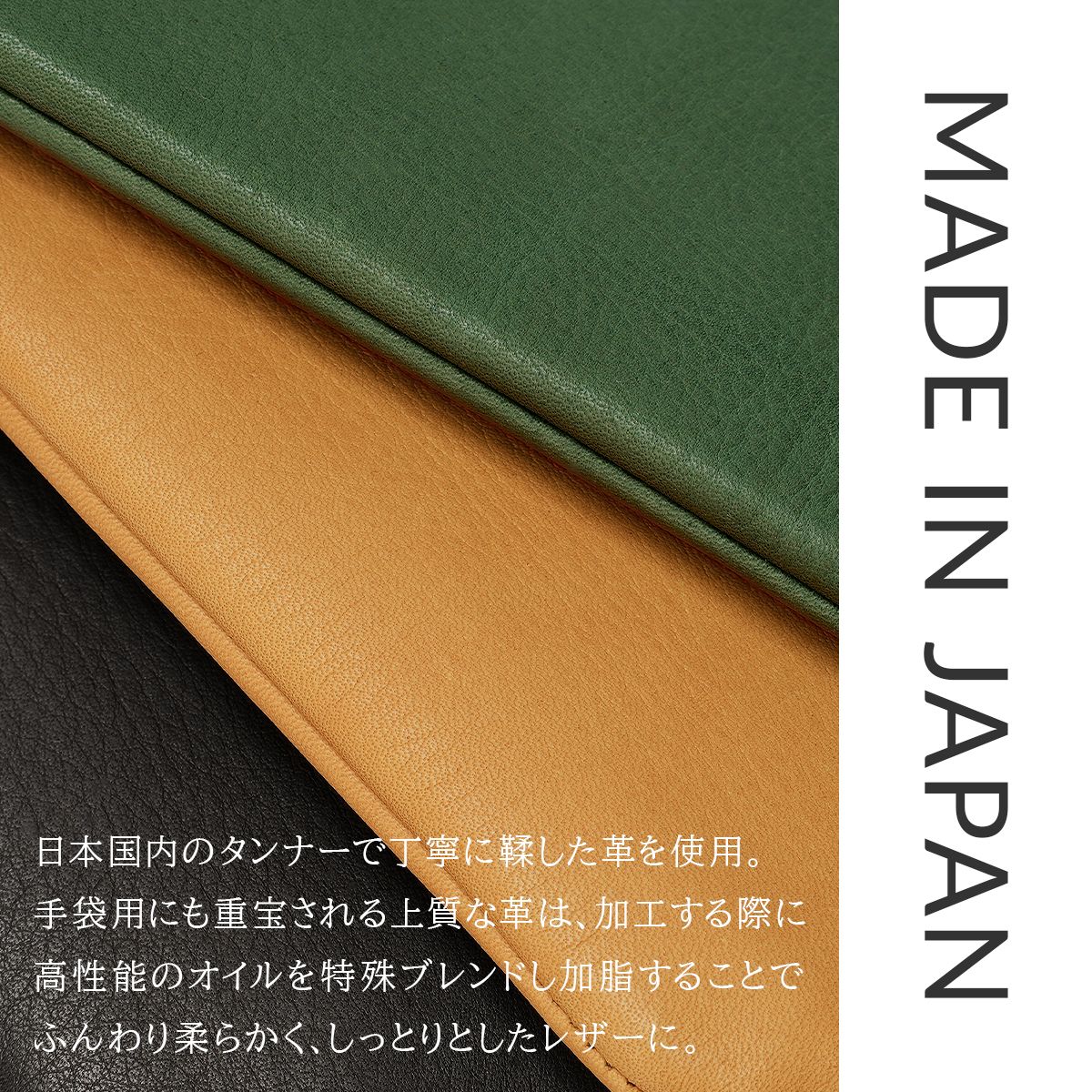 オオーラマ 小銭入れ