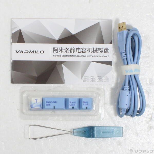  〔 品〕 Varmilo Sea Melody ローズ軸 vm-ma 113-wbpe 7 hj-rose 377 キーボード本体 キーボード